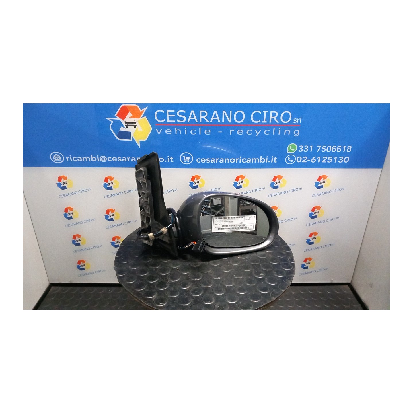 RETROVISORE EST. REGOLAZ. ELETTR. ANTIABBAGLIAMENTO DX. 005 VOLKSWAGEN GOLF PLUS (5M) (01/05-04/09) BLS 5M1857508AR9B9