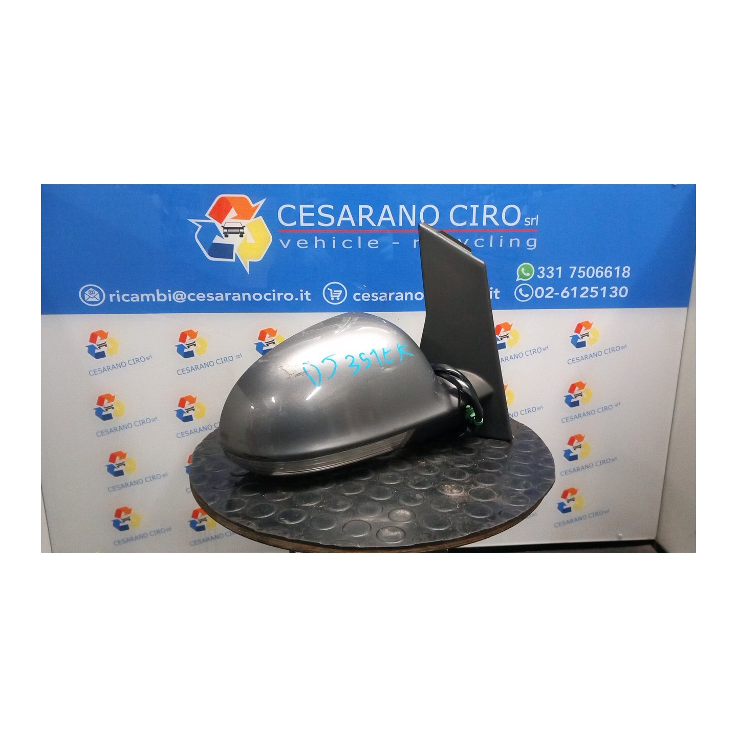 RETROVISORE EST. REGOLAZ. ELETTR. ANTIABBAGLIAMENTO DX. 005 VOLKSWAGEN GOLF PLUS (5M) (01/05-04/09) BLS 5M1857508AR9B9
