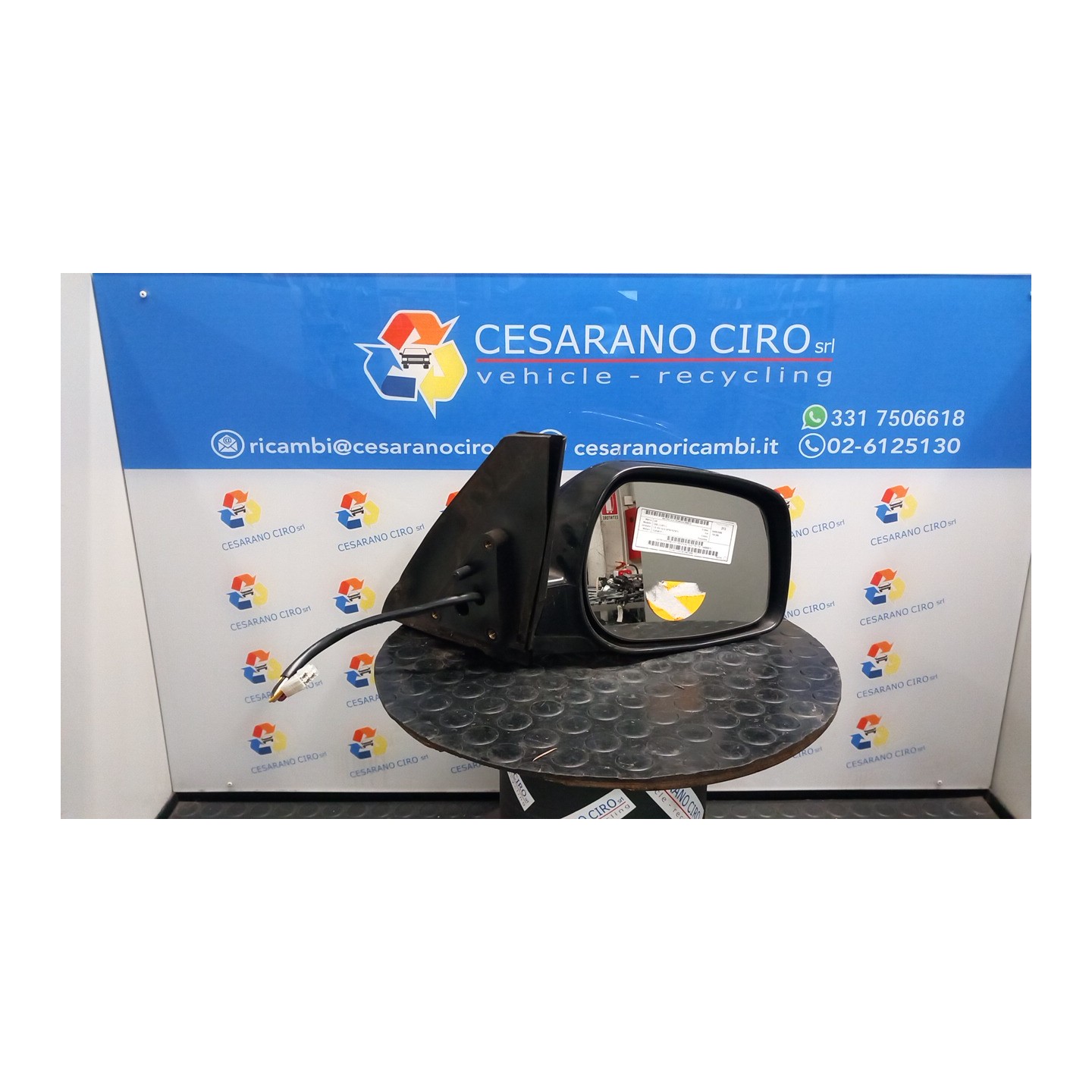 RETROVISORE EST. REGOLAZ. ELETTR. DX. 012 DR DR5 (12/07-) SQR481F 744080012