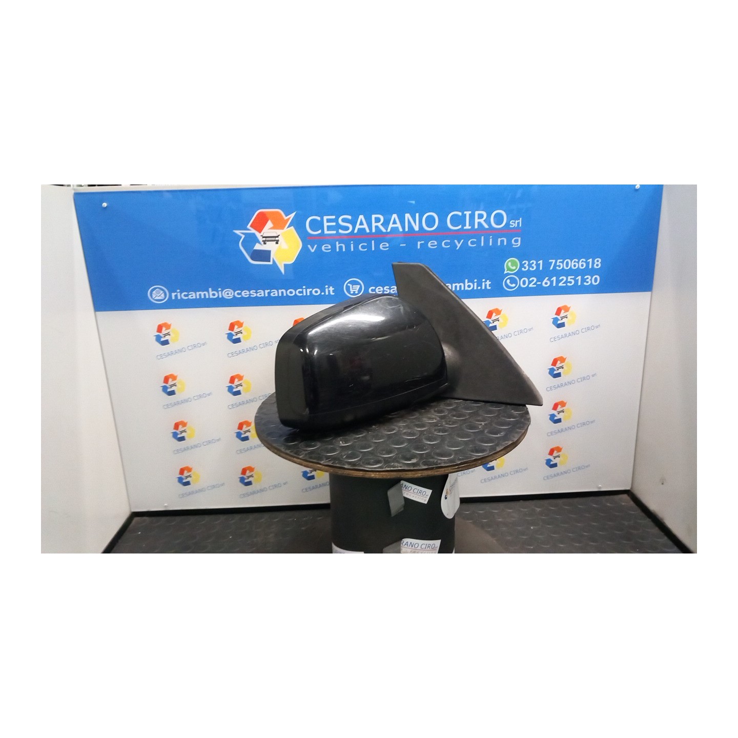 RETROVISORE EST. REGOLAZ. ELETTR. DX. 012 DR DR5 (12/07-) SQR481F 744080012