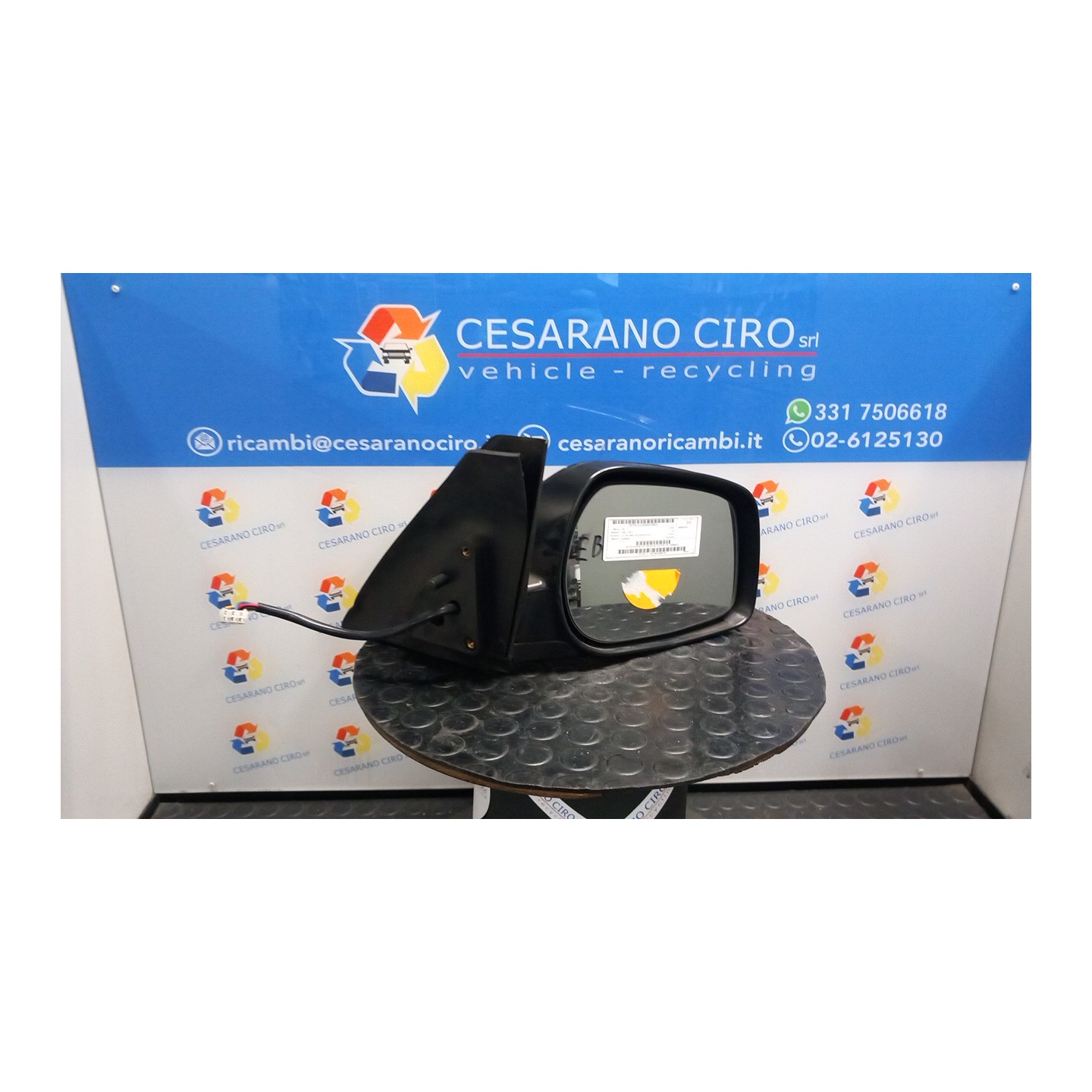 RETROVISORE EST. REGOLAZ. ELETTR. DX. 013 DR DR5 (12/07-) SQR484F 744080012