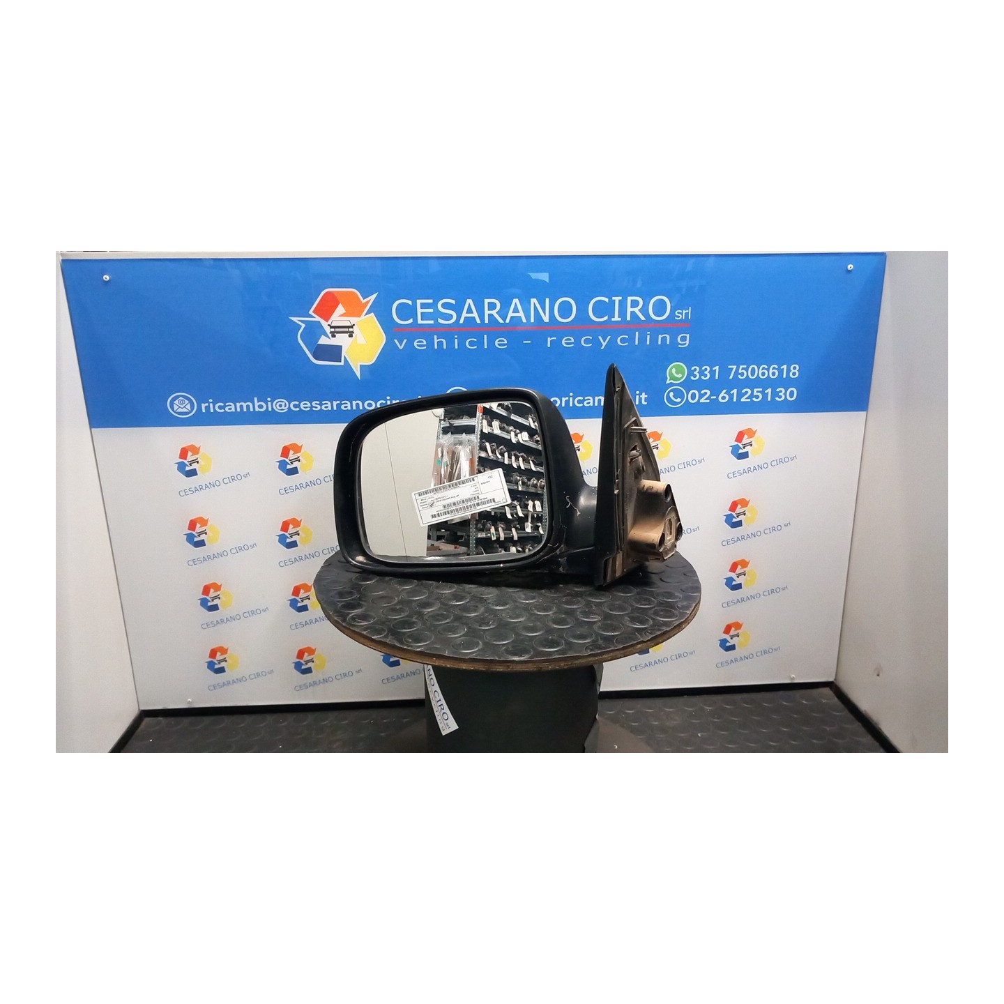 RETROVISORE EST. REGOLAZ. ELETTR. SX. 099 ISUZU D-MAX (06/03-12/12) 4JJ1 8973578950