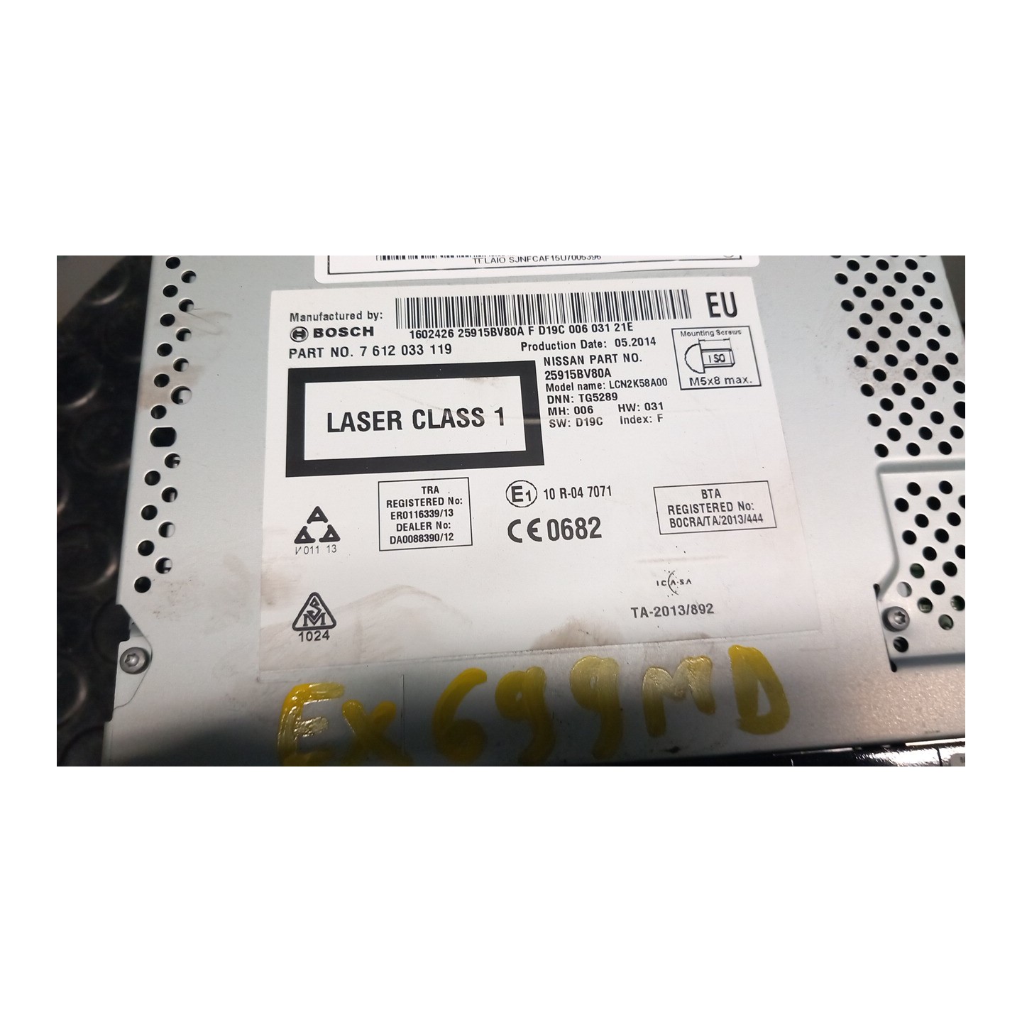 AUTORADIO C/NAVIGAZ-TELECAM.ACENTA/TEKNA 120 NISSAN JUKE (F15E) (10/10-12/18) K9K 25915BV80A