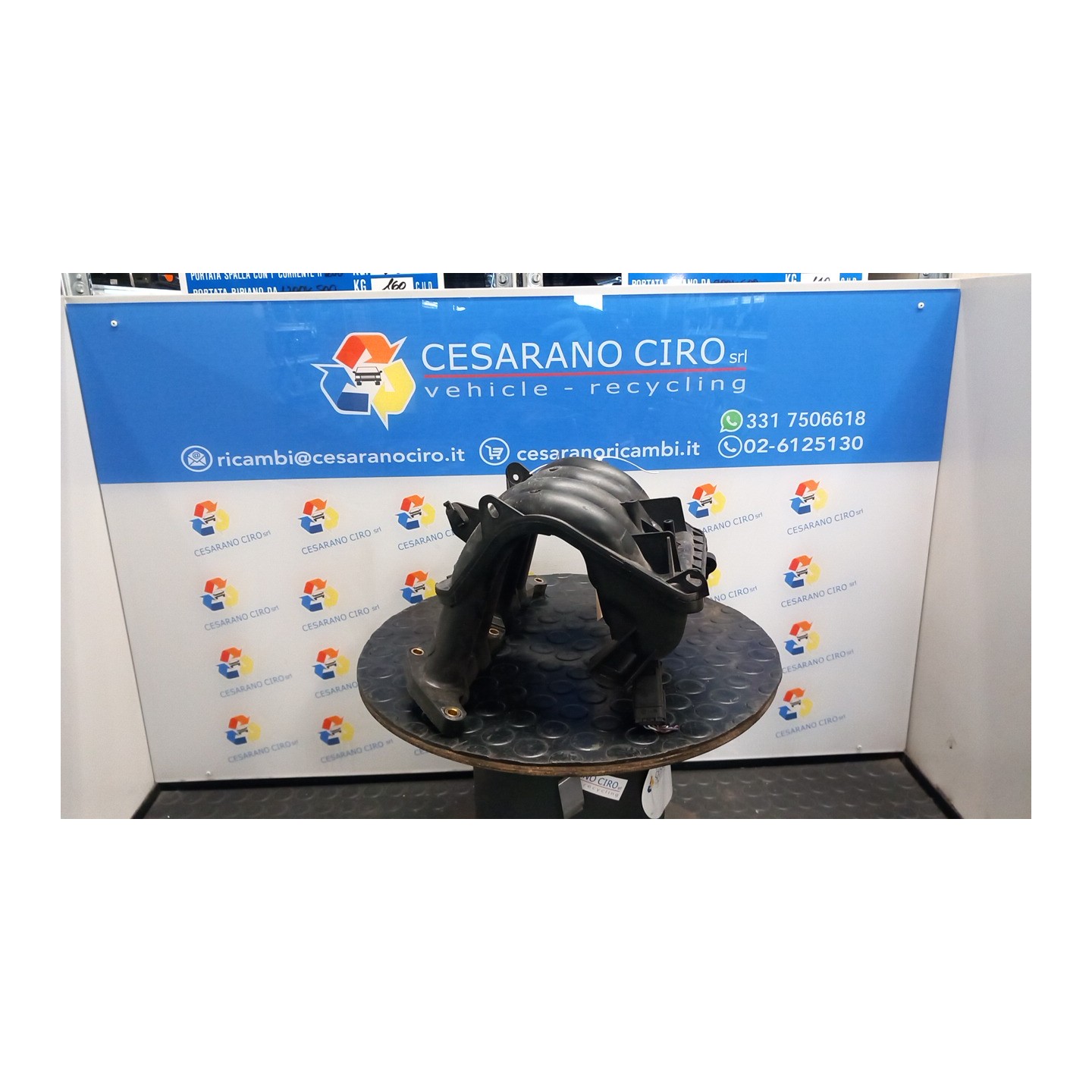 COLLETTORE ASPIRAZIONE 041 PEUGEOT 207 (06/09-) KFT 361J3