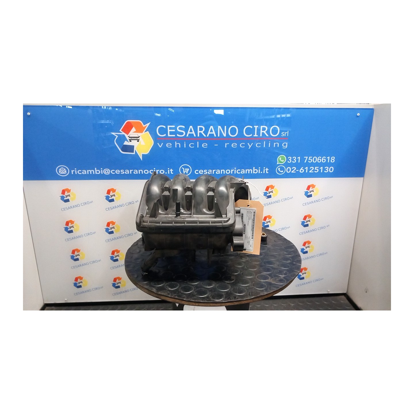 COLLETTORE ASPIRAZIONE 041 PEUGEOT 207 (06/09-) KFT 361J3