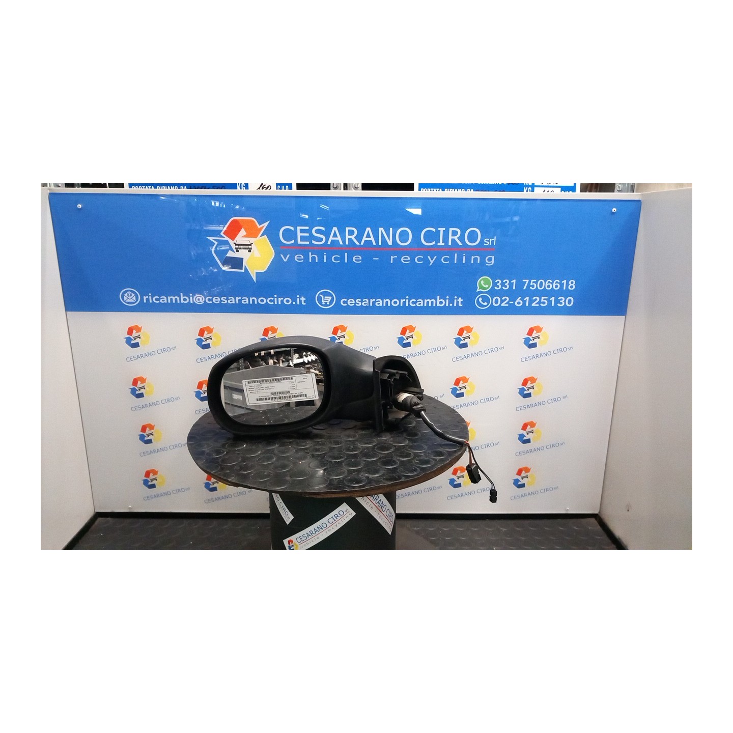 RETROVISORE EST. REGOLAZ. ELETTR. TERMICO SX. 084 CITROEN C3 PLURIEL (05/03-11/10) NFU 8149RV