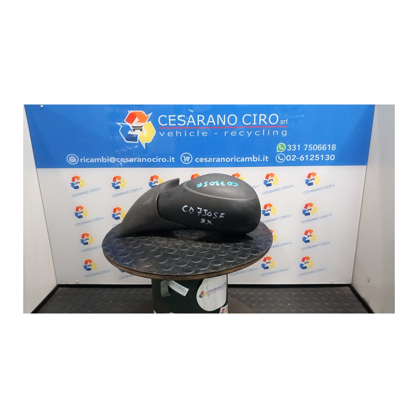 RETROVISORE EST. REGOLAZ. ELETTR. TERMICO SX. 084 CITROEN C3 PLURIEL (05/03-11/10) NFU 8149RV