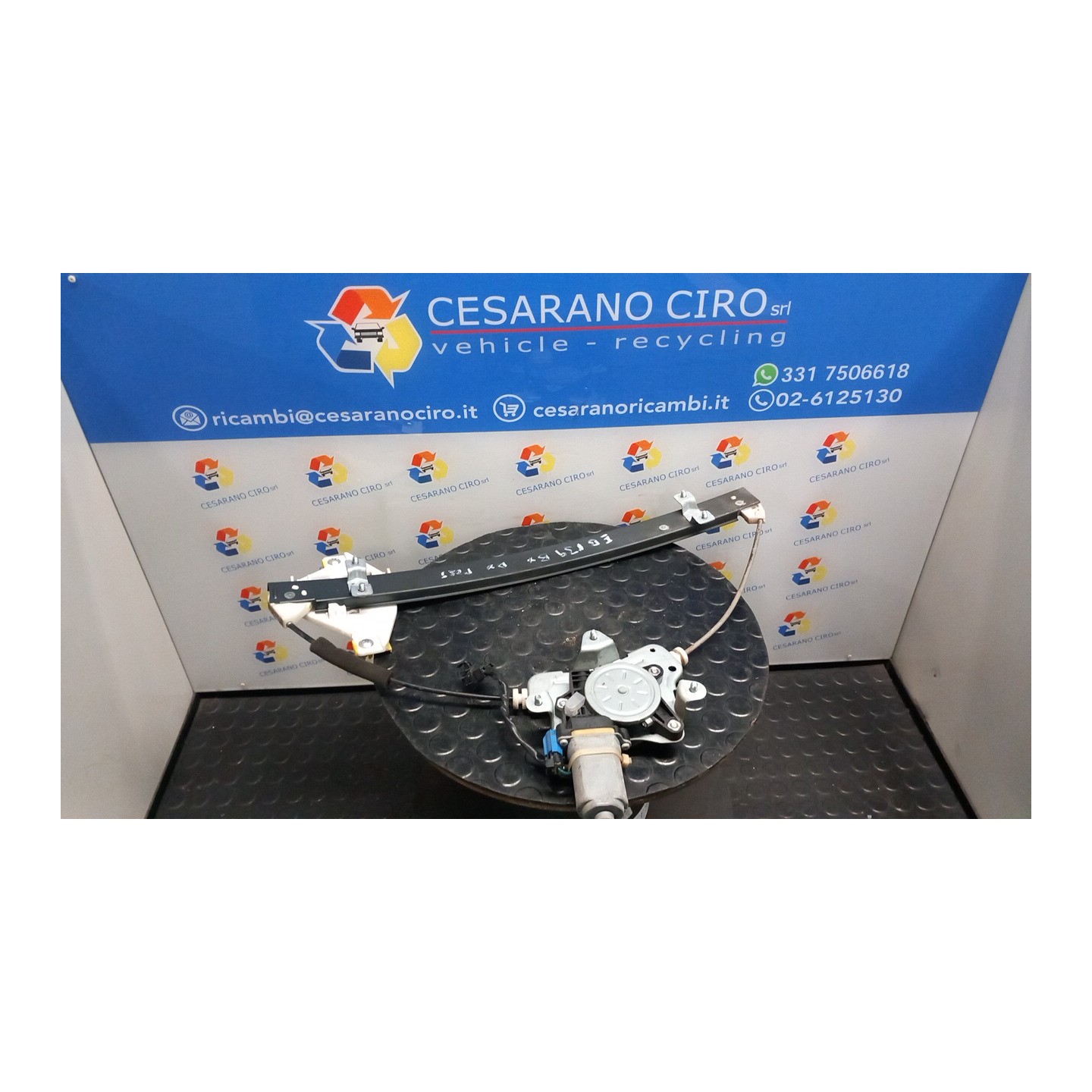 ALZACRISTALLO ELETTR. PORTA POST. DX. 137 CHEVROLET (DAEWOO) CAPTIVA (C100) (07/06-03/11) Z24SED 96624335