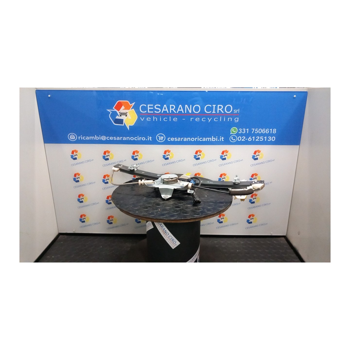 ALZACRISTALLO ELETTR. PORTA POST. SX. 138 CHEVROLET (DAEWOO) CAPTIVA (C100) (07/06-03/11) Z24SED 96624334