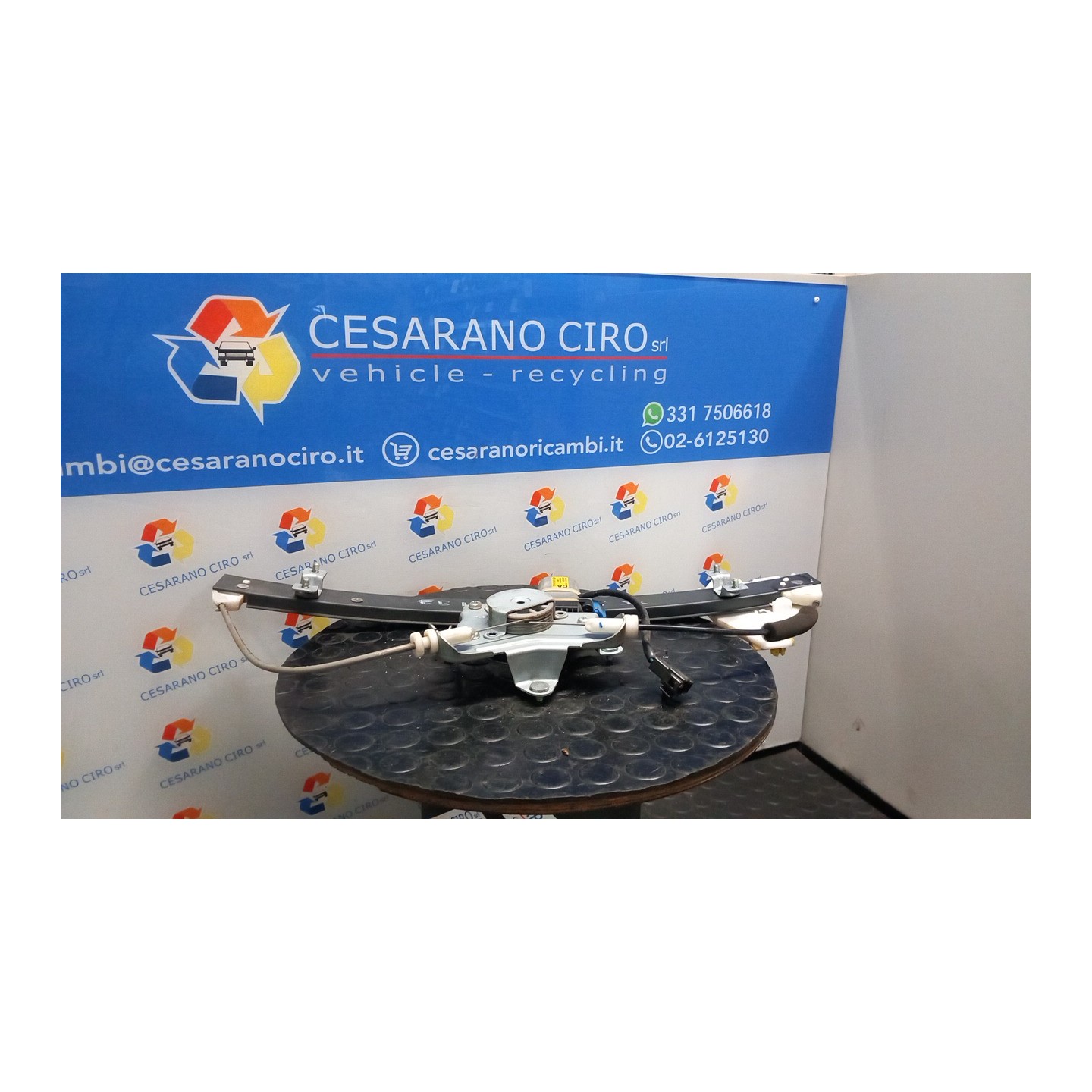 ALZACRISTALLO ELETTR. PORTA POST. SX. 138 CHEVROLET (DAEWOO) CAPTIVA (C100) (07/06-03/11) Z24SED 96624334