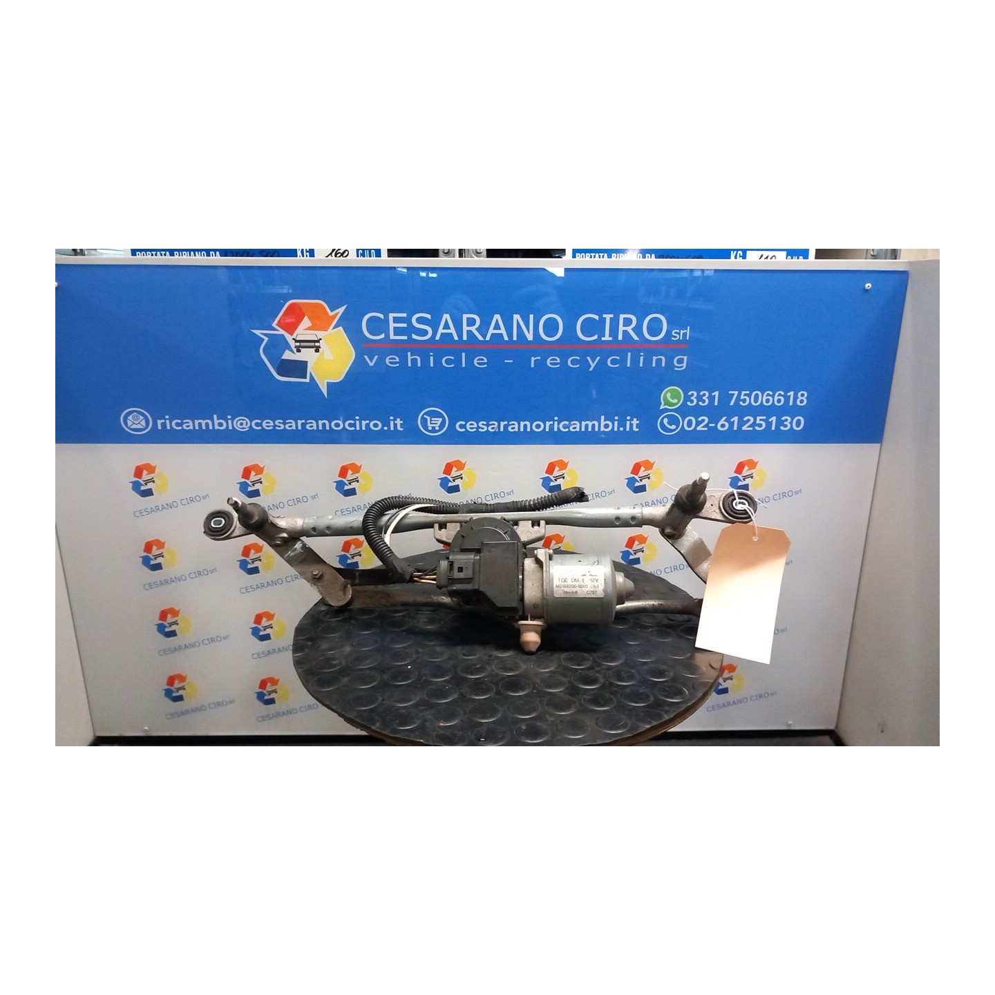 MECCANISMO TERGIPARABREZZA CON MOTORINO 164 FIAT PANDA (33) (12/11-04/17) 169A4000 52024852