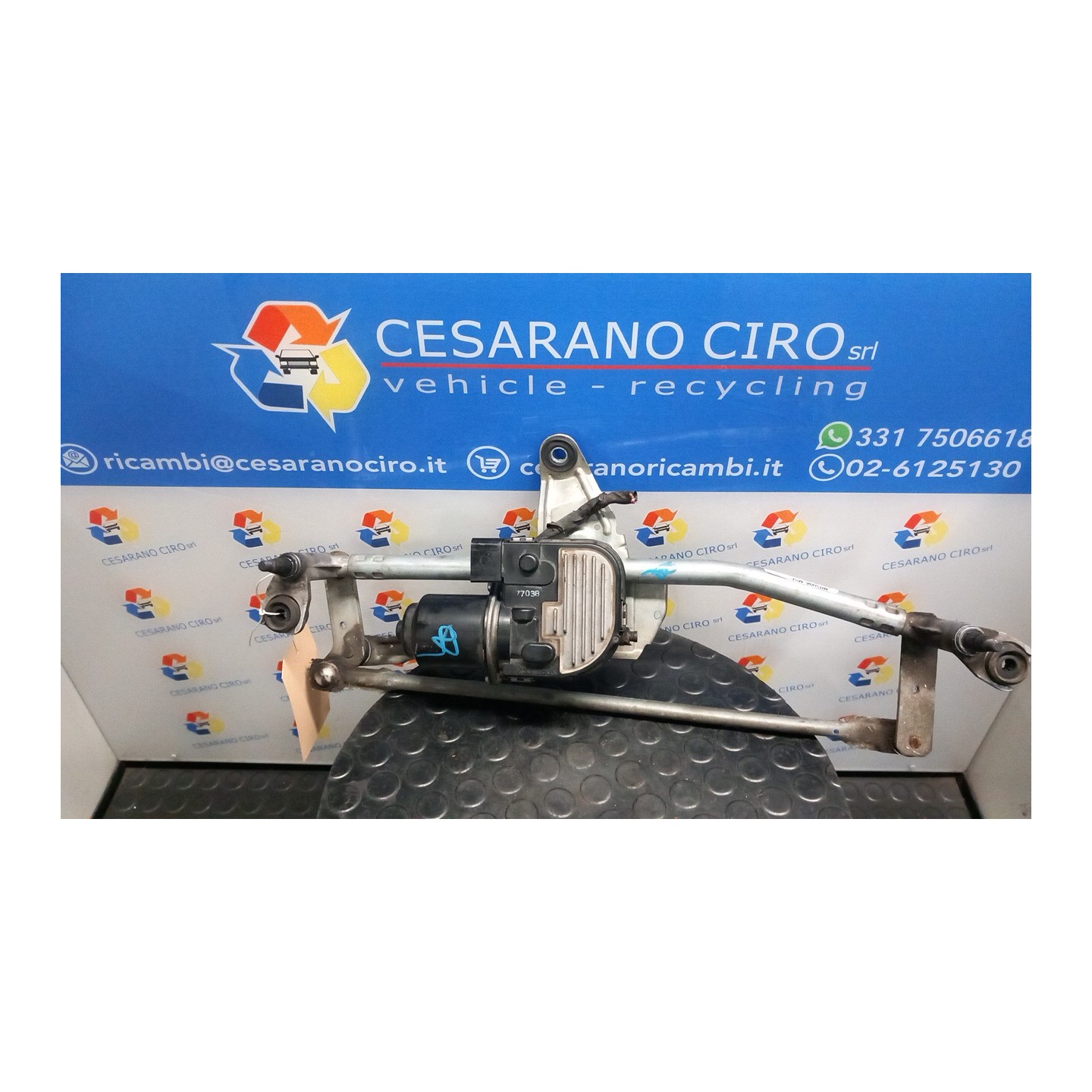 MECCANISMO TERGIPARABREZZA CON MOTOR 001 VOLKSWAGEN PASSAT (3C) (02/05-12/10) BLS 3AB955023A