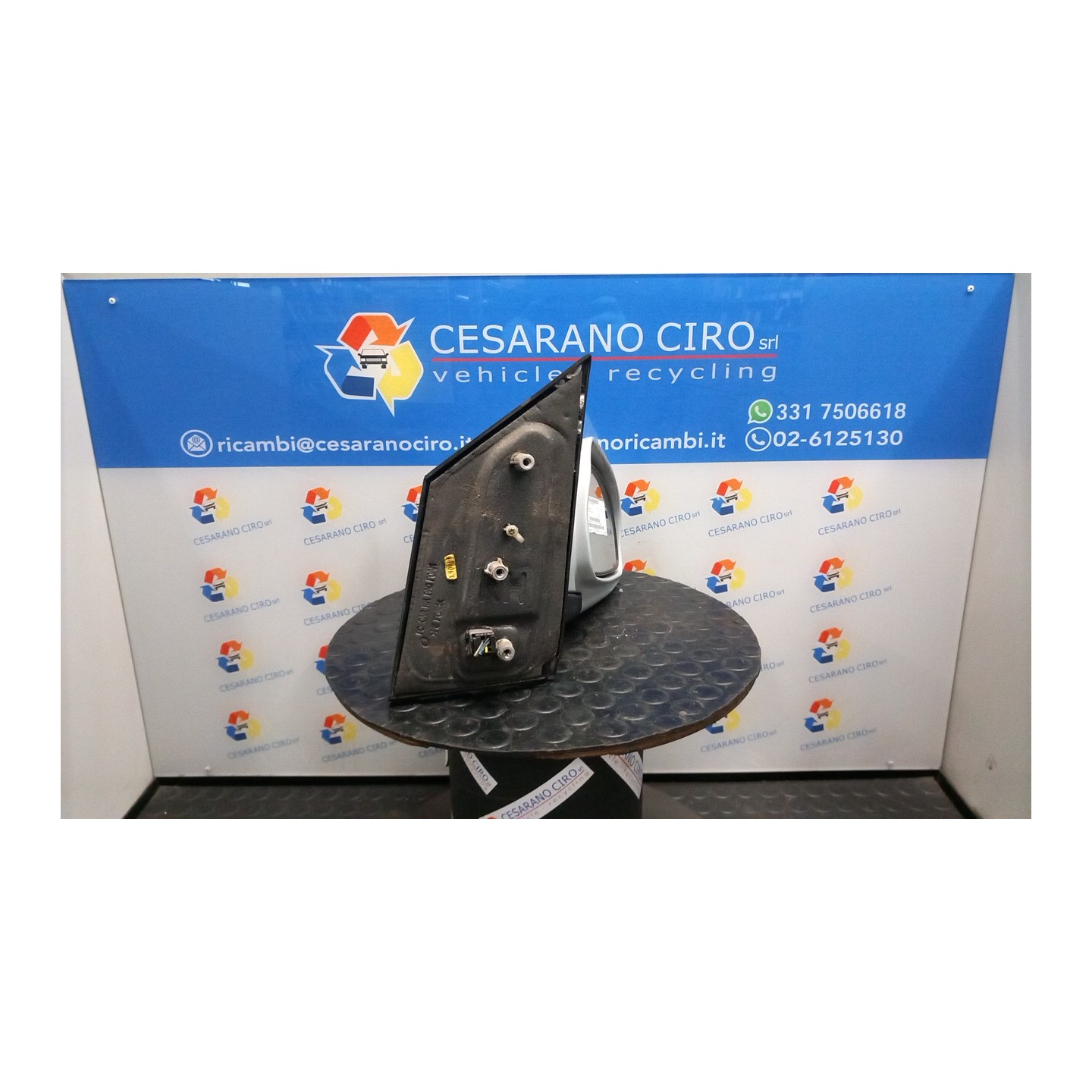 RETROVISORE EST. REGOLAZ. ELETTR. DX. 078 HYUNDAI MATRIX (09/01-05/06) D3EA 8762017310