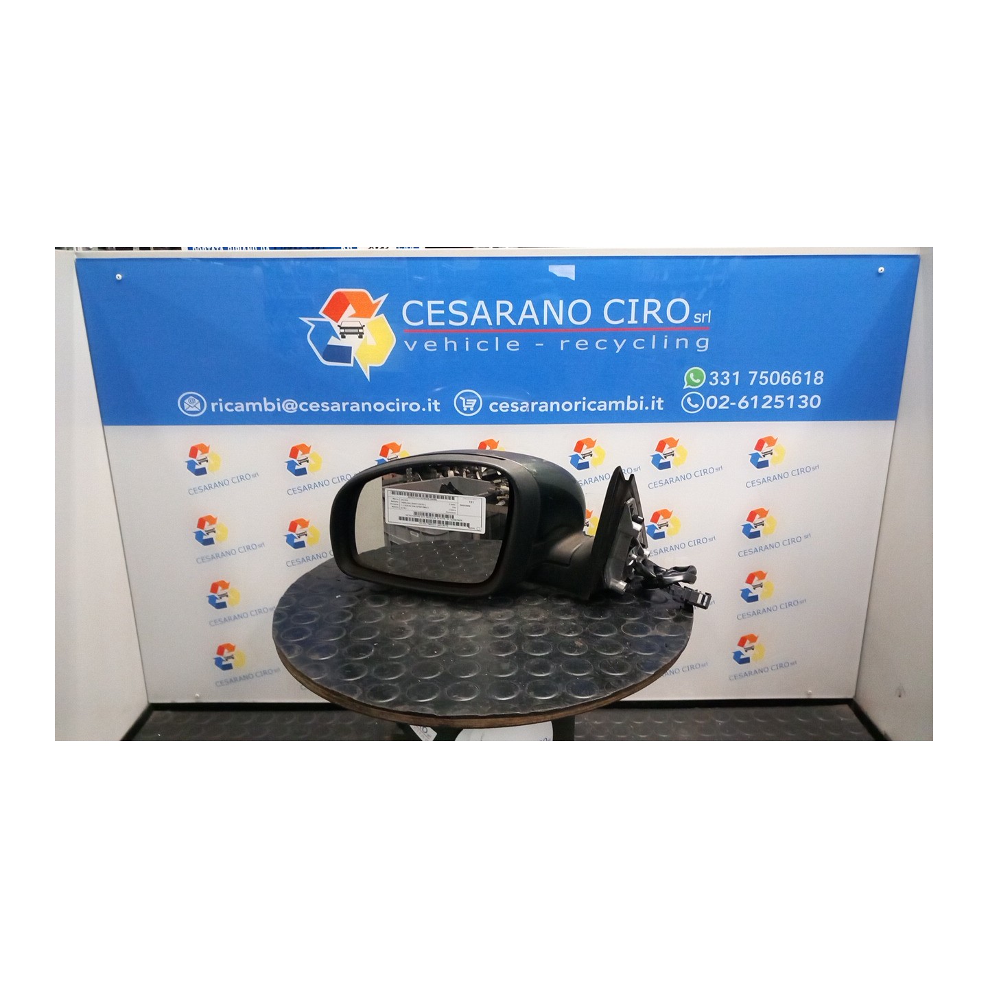 RETROVISORE EST. REGOLAZ. ELETTR. SX. 080 SKODA FABIA (54) (04/07-03/15) BXW 5J1857507E