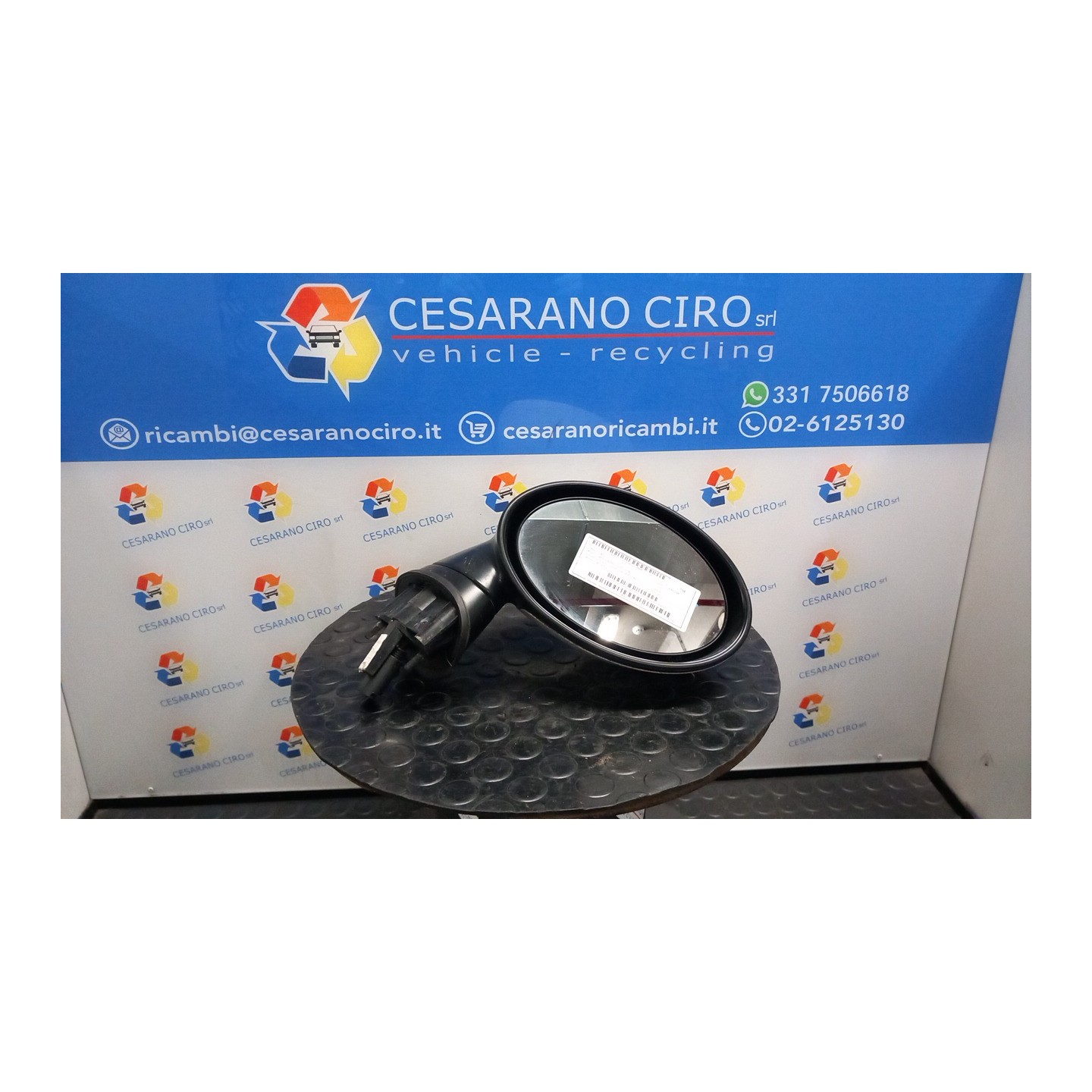 RETROVISORE EST. REGOLAZ. ELETTR. DX. 062 MINI MINI (R50/R53) (07/01-07/06) W10B16A 51167192470