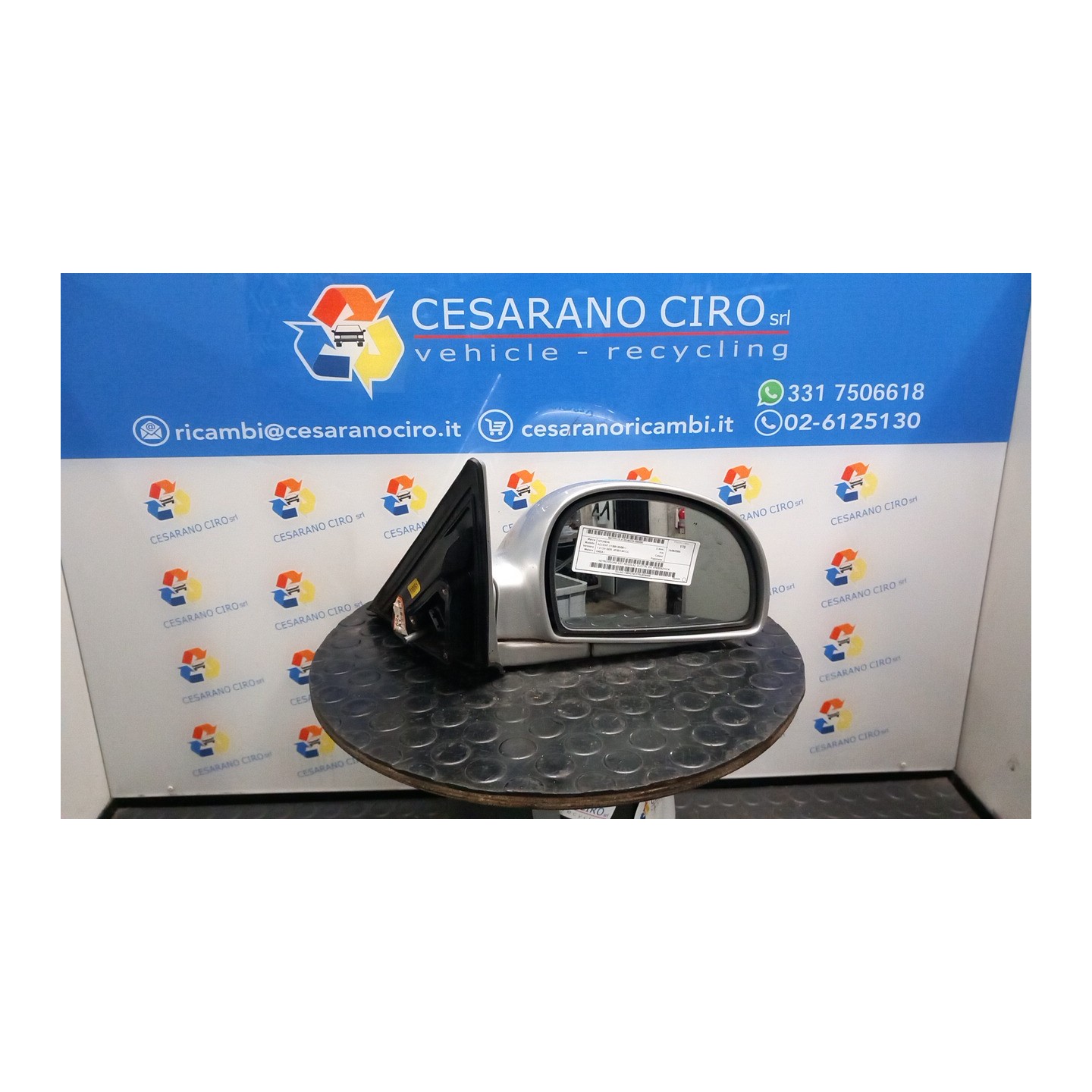 RETROVISORE EST. REGOLAZ. ELETTR. DX. 080 HYUNDAI ACCENT (11/99-05/06) G4EA 8762025211CA