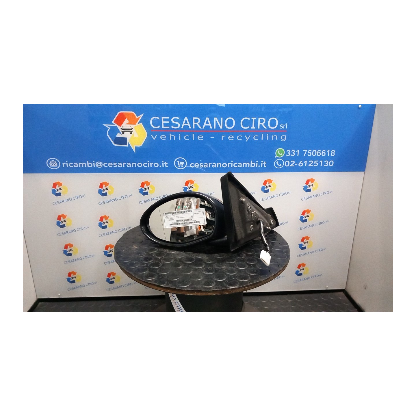 RETROVISORE EST. REGOLAZ. ELETTR. SX. 088 ALFA ROMEO GT (X2) (12/03-03/11) 937A5000 156079385