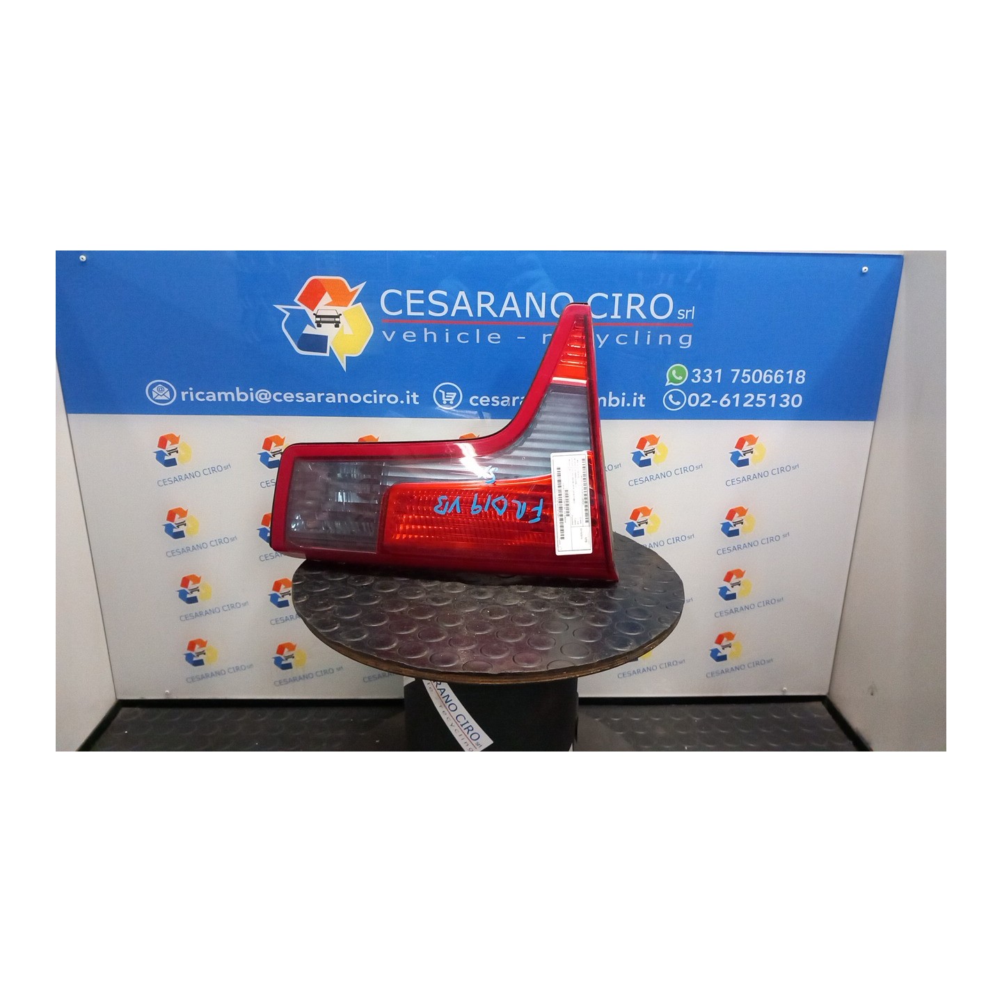 FANALE POST. PARTE INT. SX. 042 CITROEN C5 (09/04-02/08) 6FY 6350V4