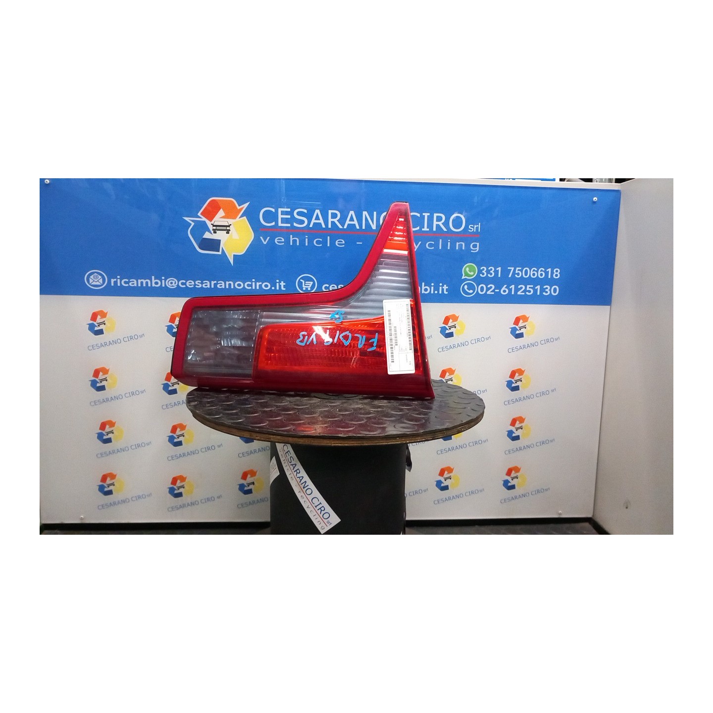 FANALE POST. PARTE INT. SX. 042 CITROEN C5 (09/04-02/08) 6FY 6350V4