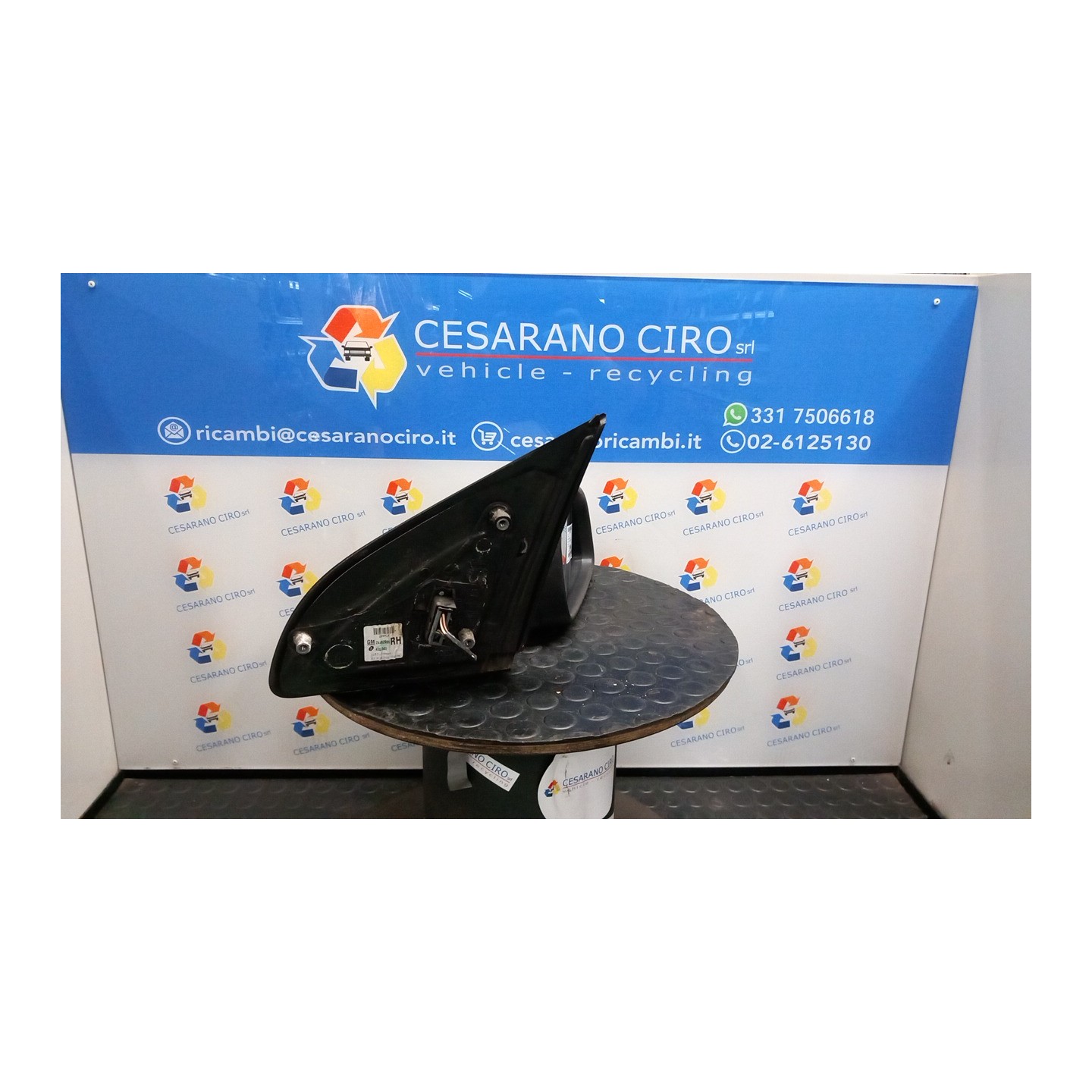 RETROVISORE EST. REGOLAZ. ELETTR. TERMICO DX. 085 OPEL ASTRA (A04) (01/04-03/11) Z17DTH 13312981