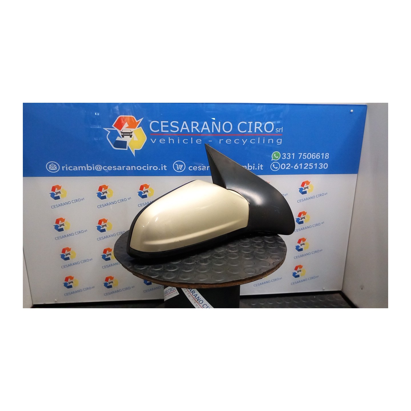 RETROVISORE EST. REGOLAZ. ELETTR. TERMICO DX. 085 OPEL ASTRA (A04) (01/04-03/11) Z17DTH 13312981