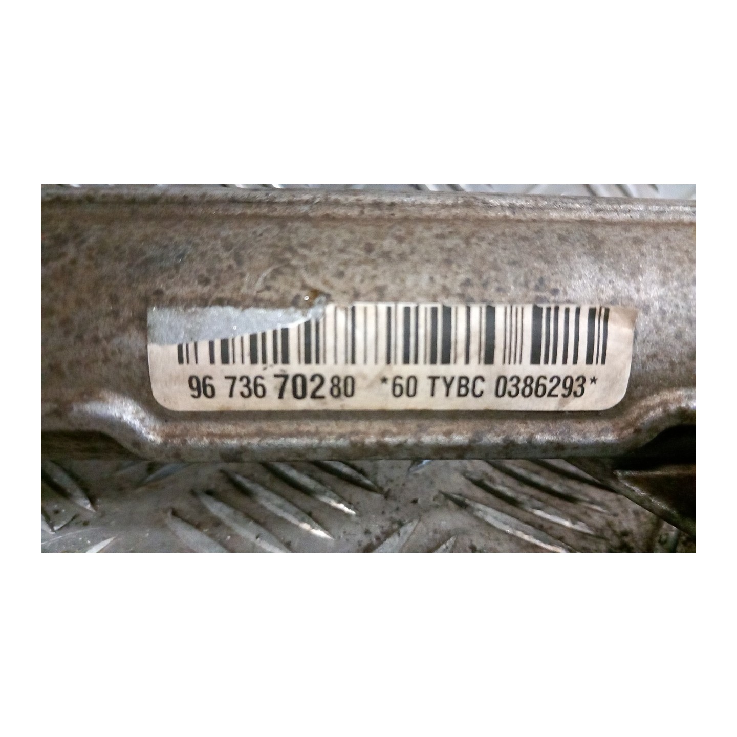 SCATOLA STERZO SERVOASSISTITA ELETTRONICA 130 CITROEN C3 2A SERIE (A51) (09/09-06/13 HFV 4001HL