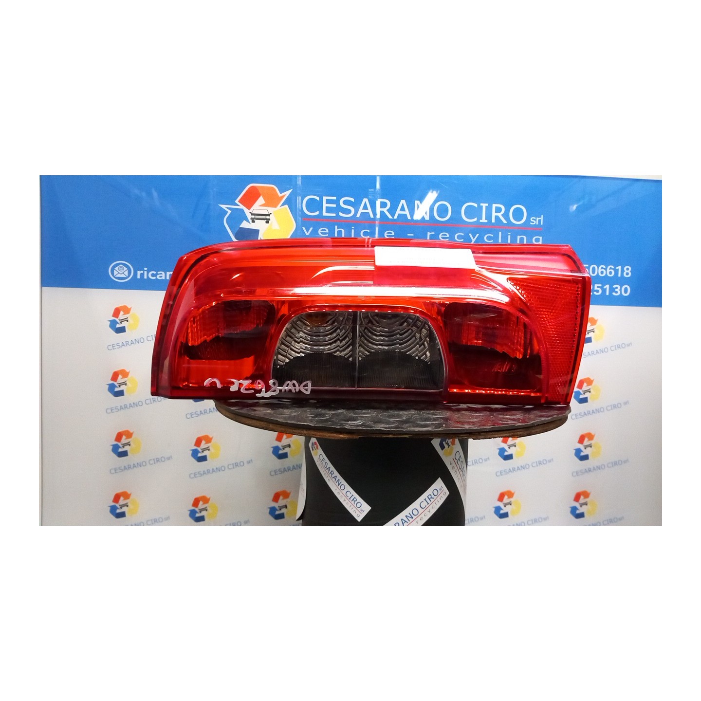 FANALE POST. DX. 021 CITROEN NEMO (VP) (06/08-) 8HS 1624216980