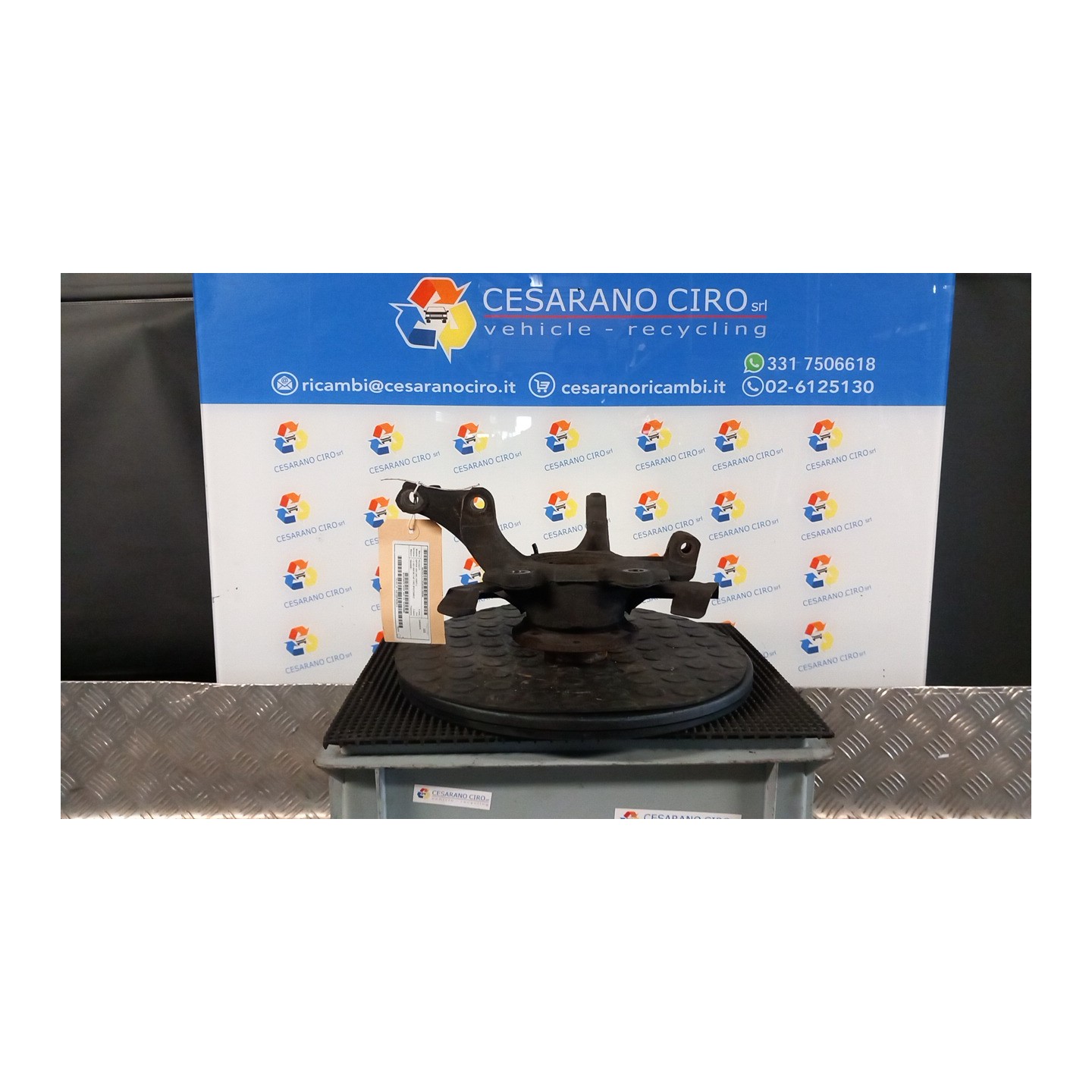 MONTANTE SOSP. ANT. DX. 095 PEUGEOT BIPPER VAN (A9) (10/07-) 199A9000 1616780980