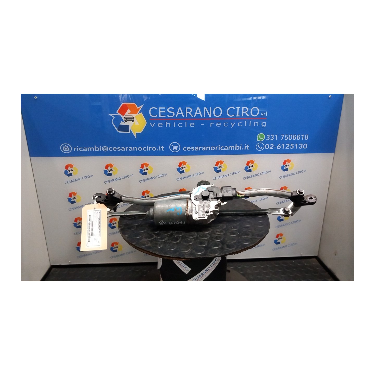 MOTORINO TERGIPARABREZZA VALEO 163 SKODA FABIA (54) (04/07-) BZG 5J1955113A