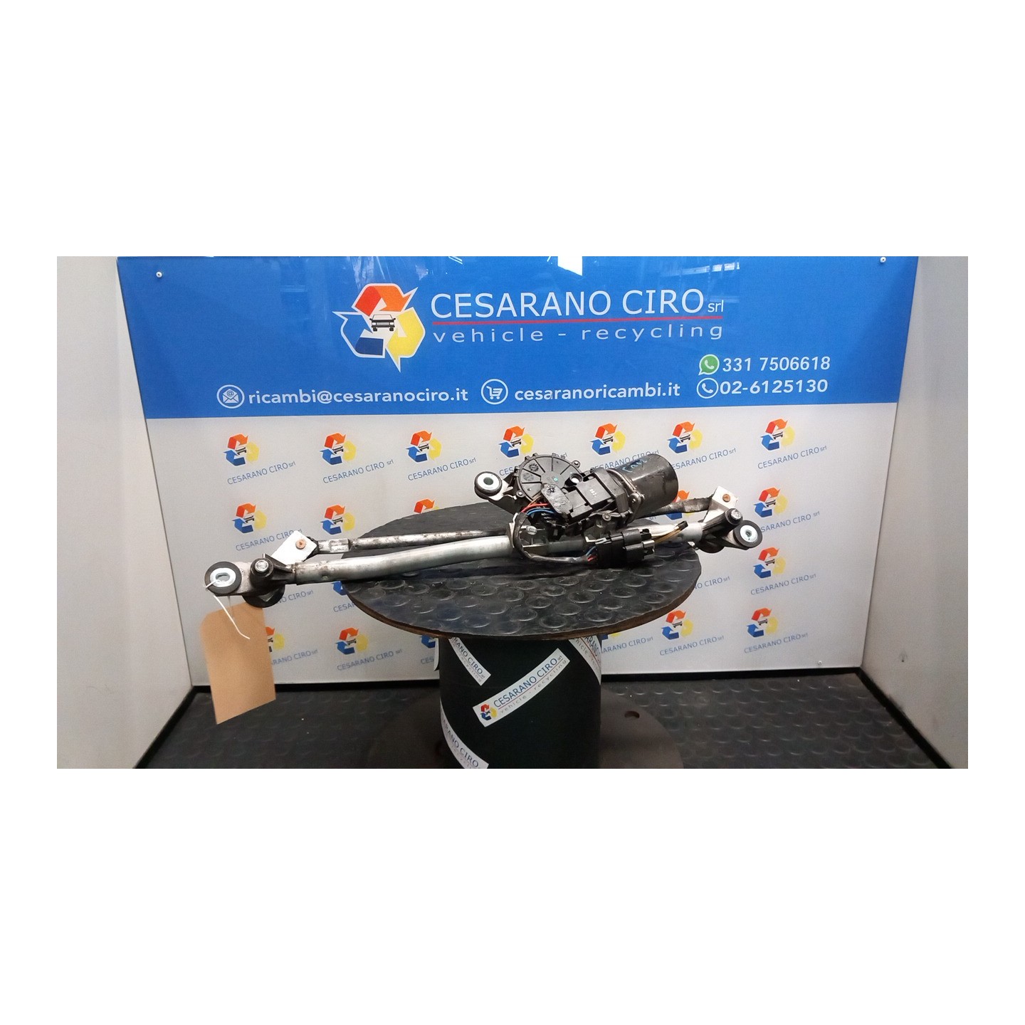 MOTORINO TERGIPARABREZZA 164 CHEVROLET (DAEWOO) CRUZE (J300) (04/09-) F16D4 96893302
