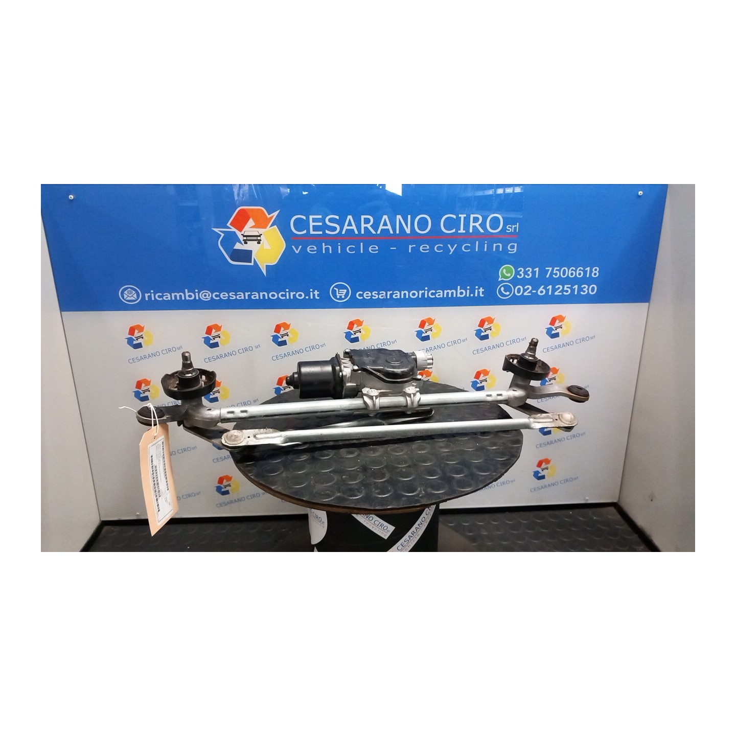 MOTORINO TERGIPARABREZZA 181 RENAULT KADJAR (06/15-) K9KF6 288004EH0A