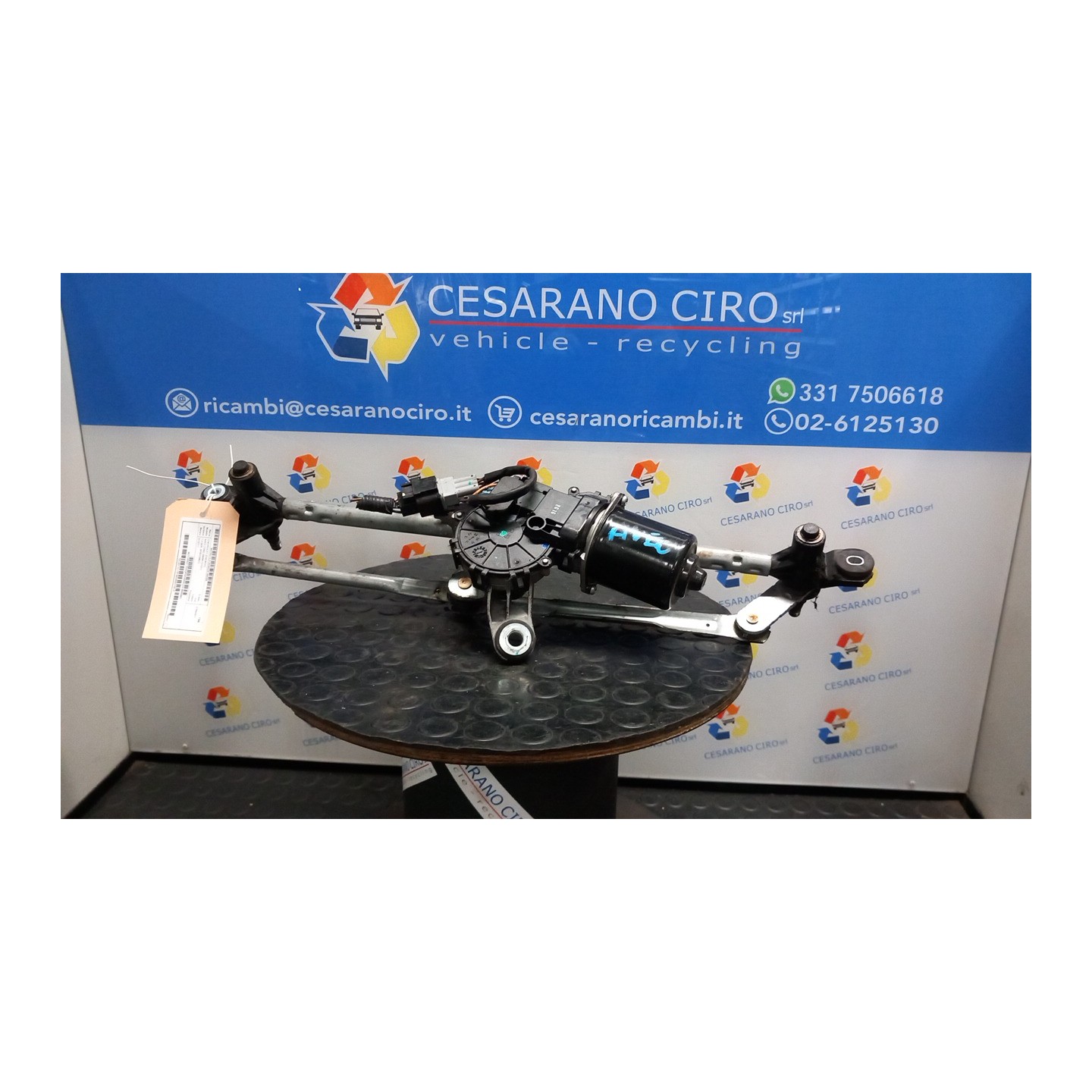 MOTORINO TERGIPARABREZZA 209 CHEVROLET (DAEWOO) AVEO (T250) (06/08-11/12) B12D1 96850001