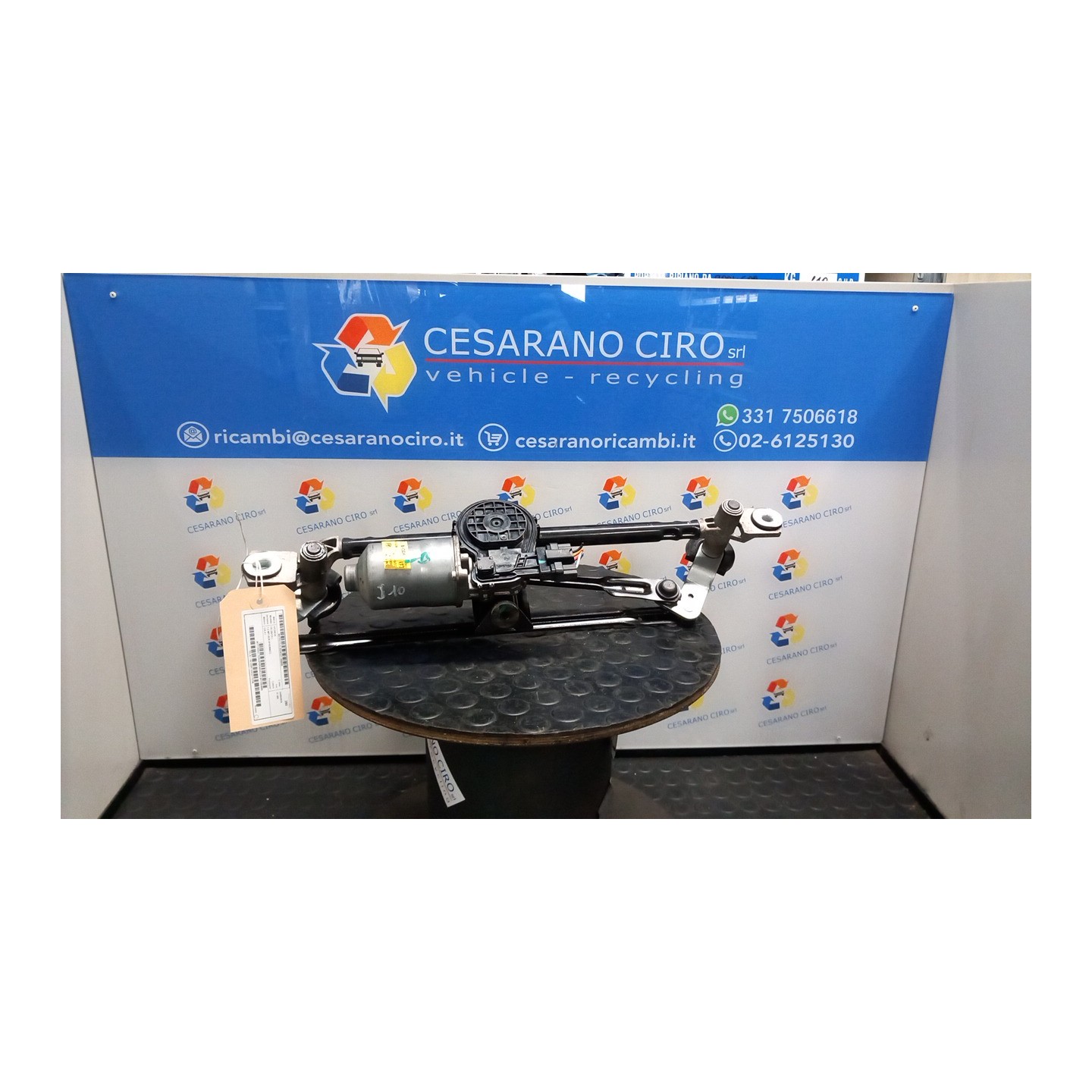 MOTORINO TERGIPARABREZZA 008 HYUNDAI I10 (09/13-) G3LA 98110B4000