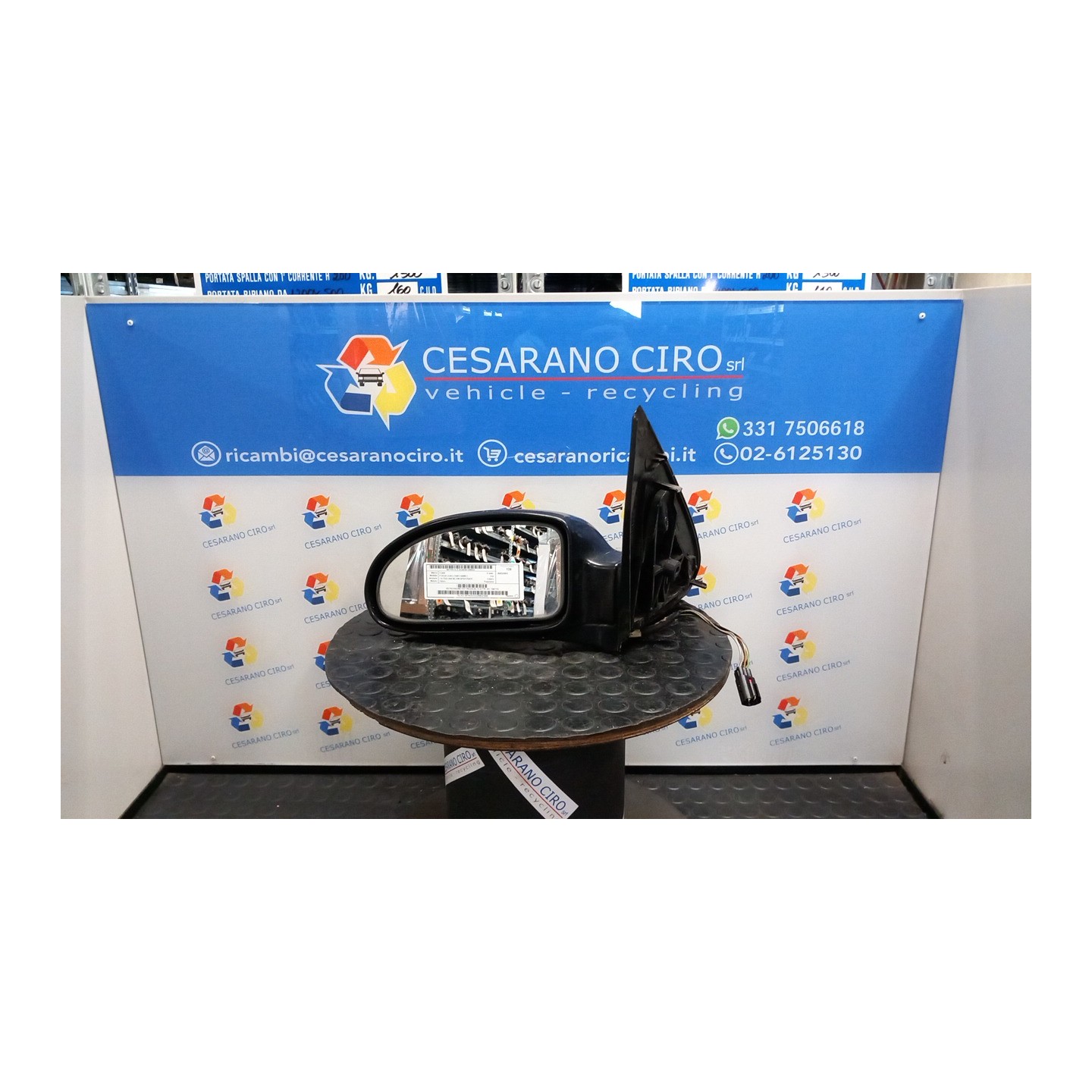 RETROVISORE EST. REGOLAZ. ELETTR. SX. 022 FORD FOCUS (CAK) (10/01-04/05) F9DA 1347112