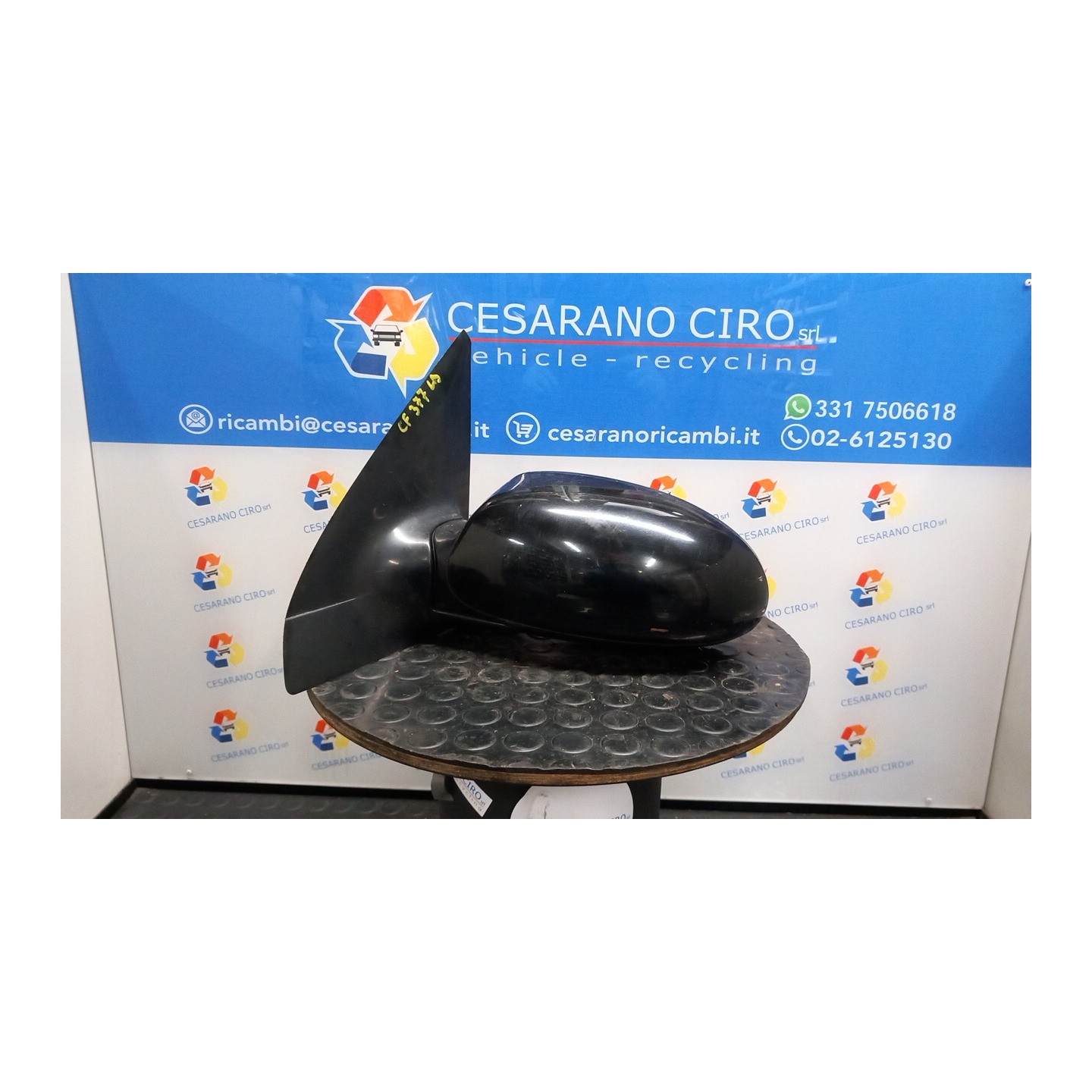 RETROVISORE EST. REGOLAZ. ELETTR. SX. 022 FORD FOCUS (CAK) (10/01-04/05) F9DA 1347112