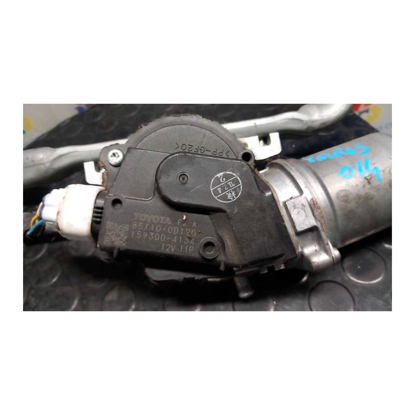 MOTORINO TERGIPARABREZZA 043 TOYOTA YARIS (09/11-) 1NZFXE 851100D190