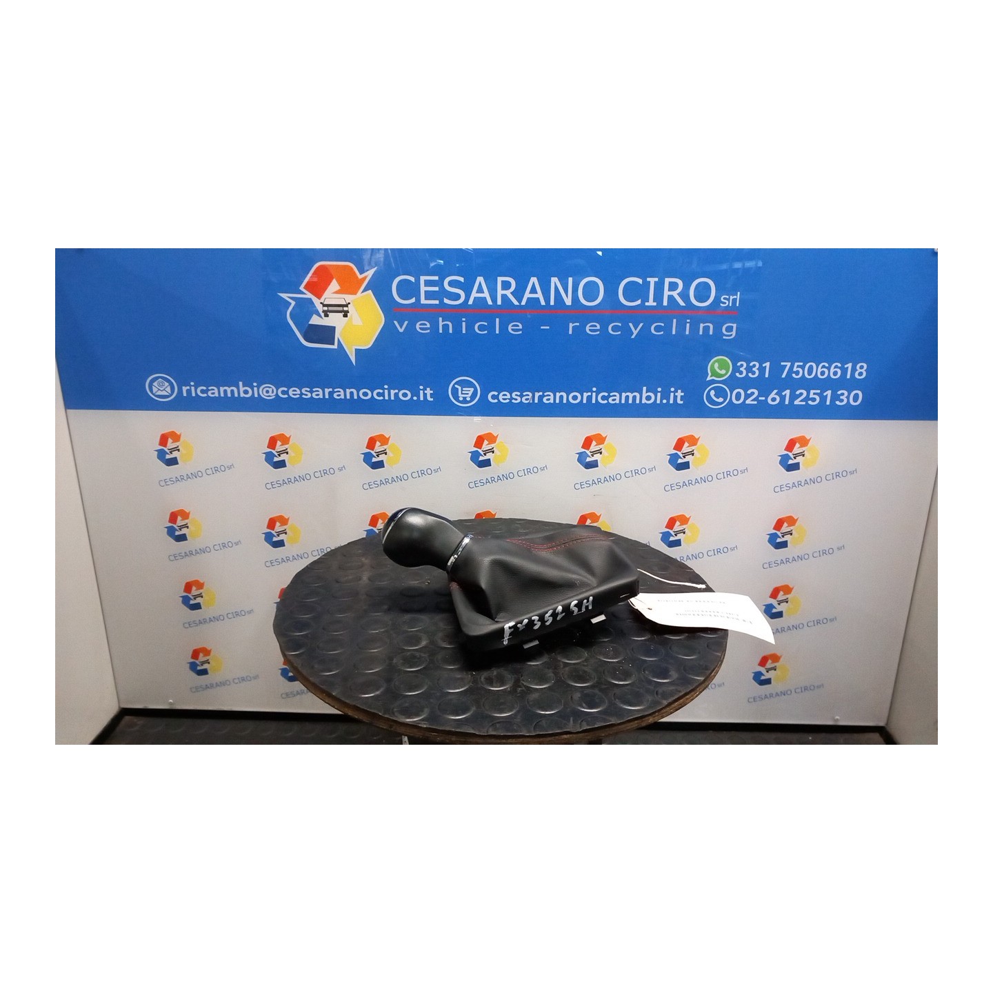 CUFFIA LEVA CAMBIO 057 SEAT LEON (11/16-12/20) DAC 5F1711113SZP8