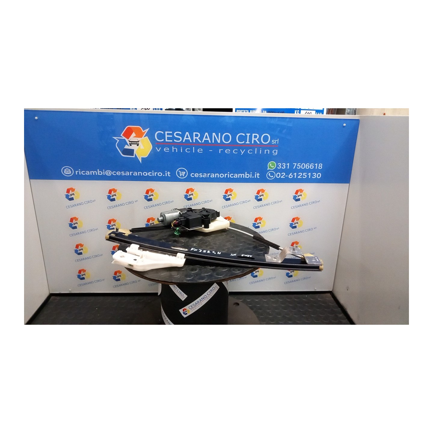ALZACRISTALLO PORTA POST. SX. 063 SEAT LEON (11/16-12/20) DAC 5F4839461C