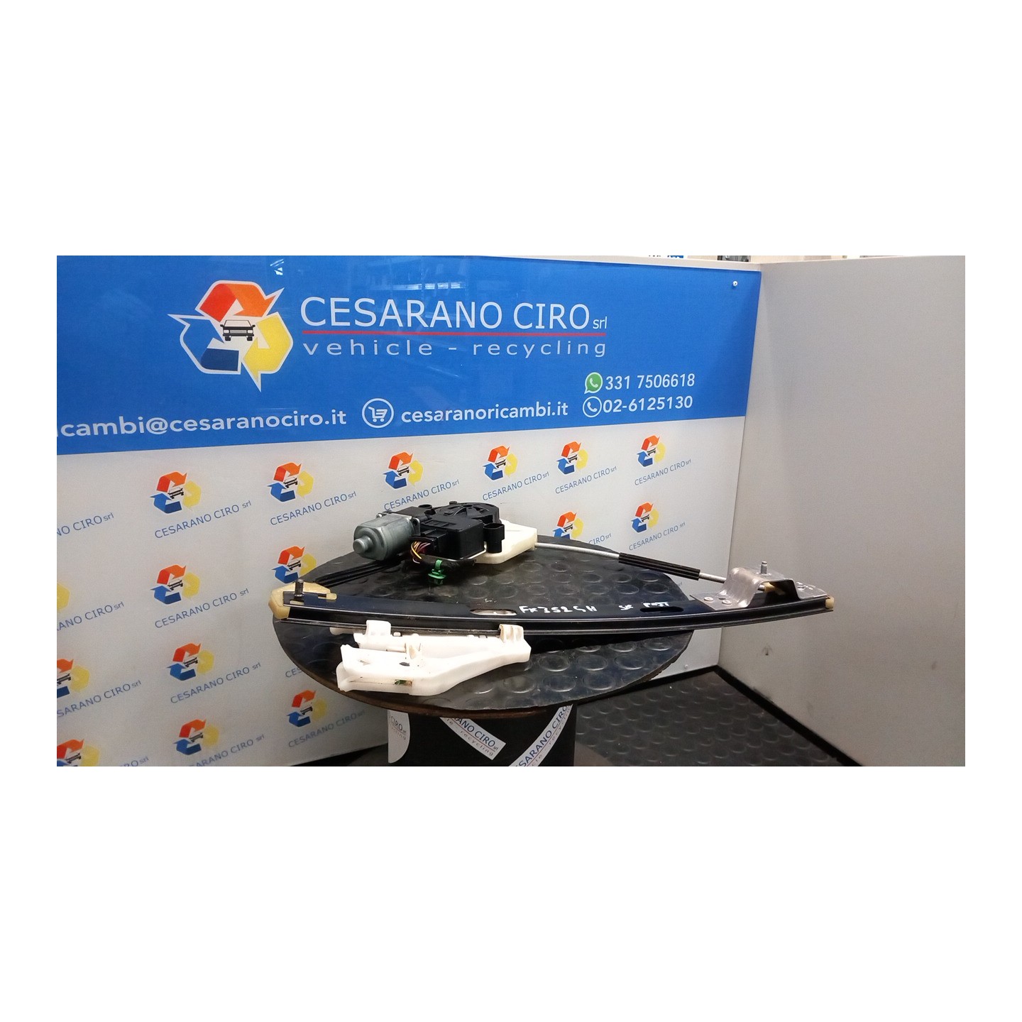 ALZACRISTALLO PORTA POST. SX. 063 SEAT LEON (11/16-12/20) DAC 5F4839461C