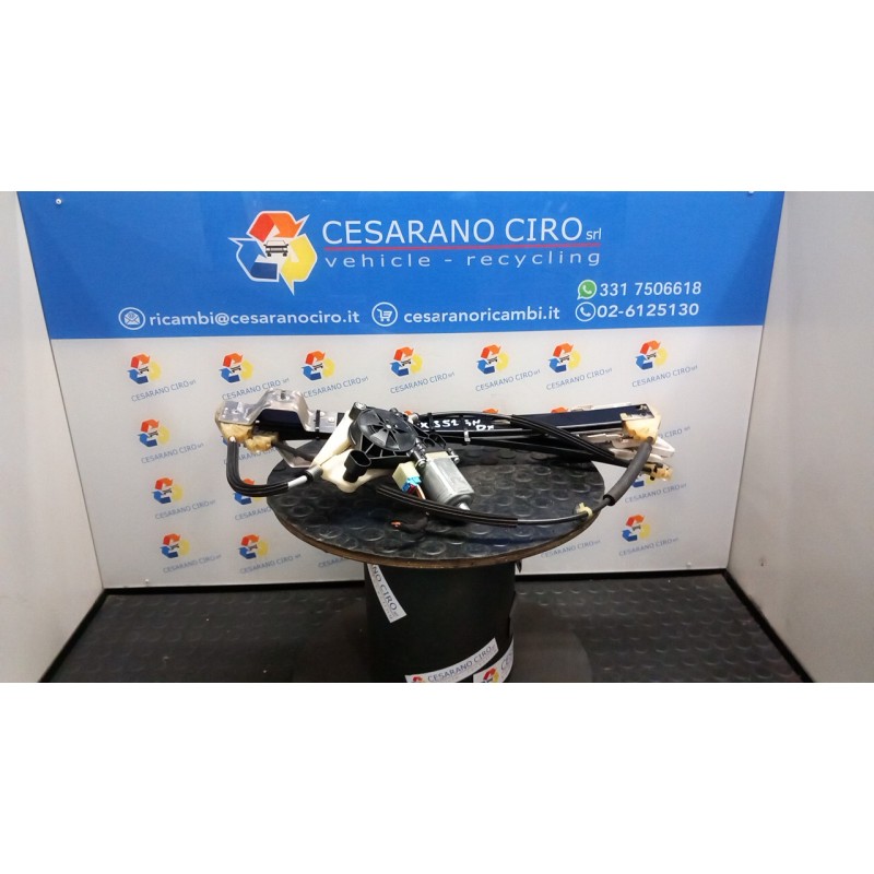 ALZACRISTALLO ELETTR. PORTA ANT. DX. 064 SEAT LEON (11/16-12/20) DAC 5F4837462D