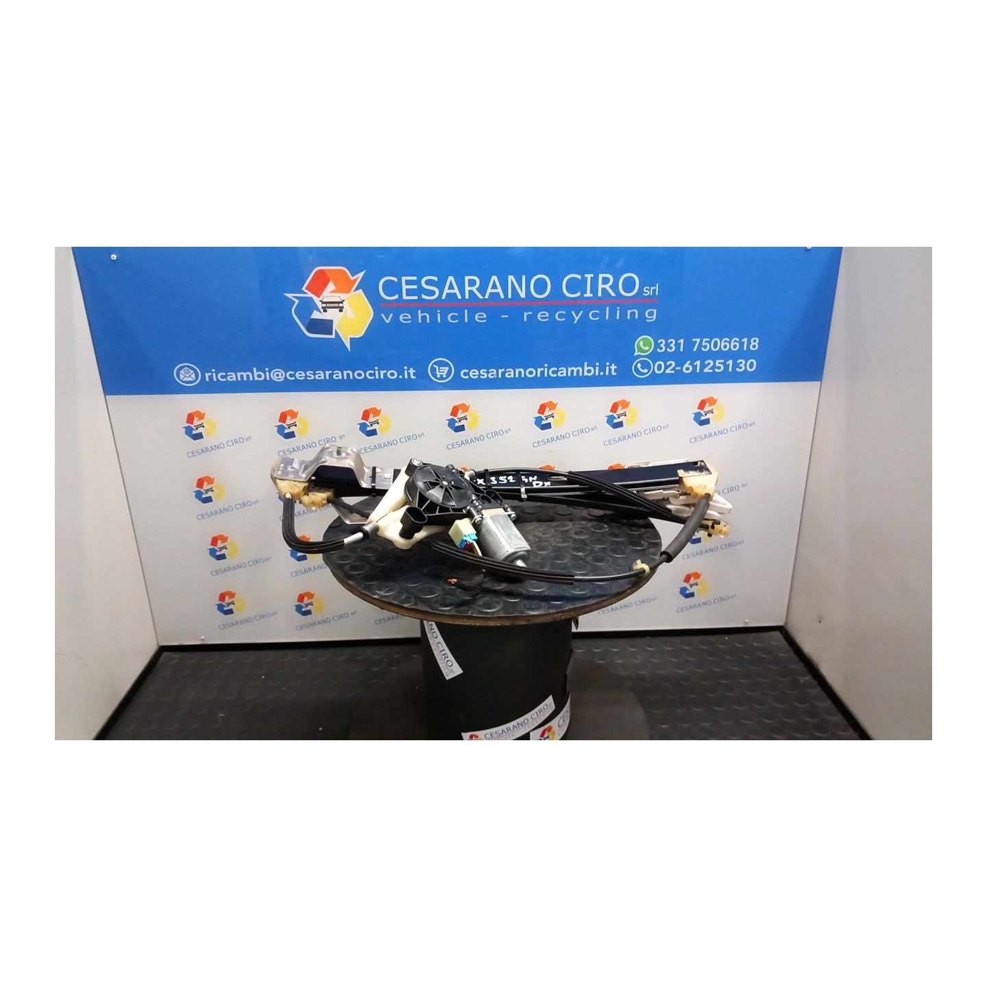 ALZACRISTALLO ELETTR. PORTA ANT. DX. 064 SEAT LEON (11/16-12/20) DAC 5F4837462D