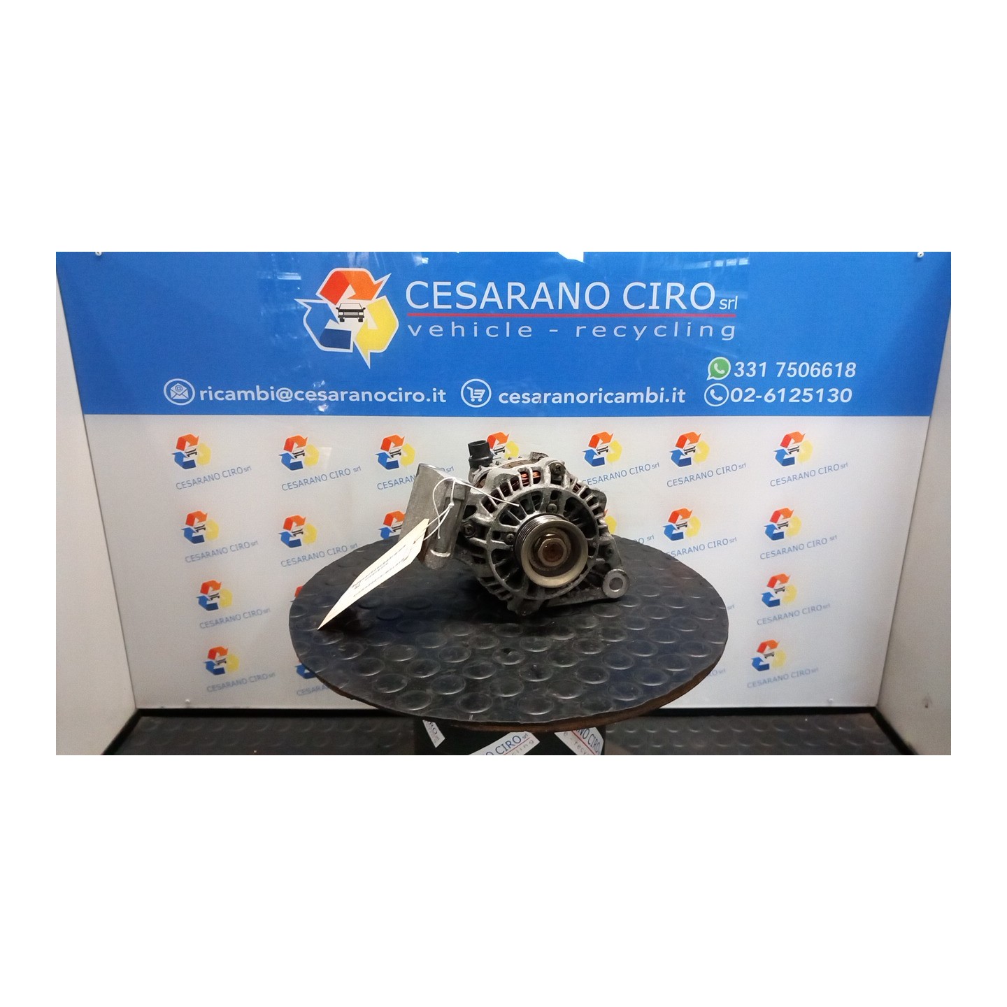 ALTERNATORE 70A 085 FORD FIESTA (DX) (09/99-02/02) DHF 1071418