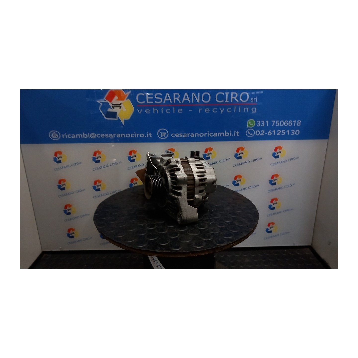 ALTERNATORE 70A 085 FORD FIESTA (DX) (09/99-02/02) DHF 1071418