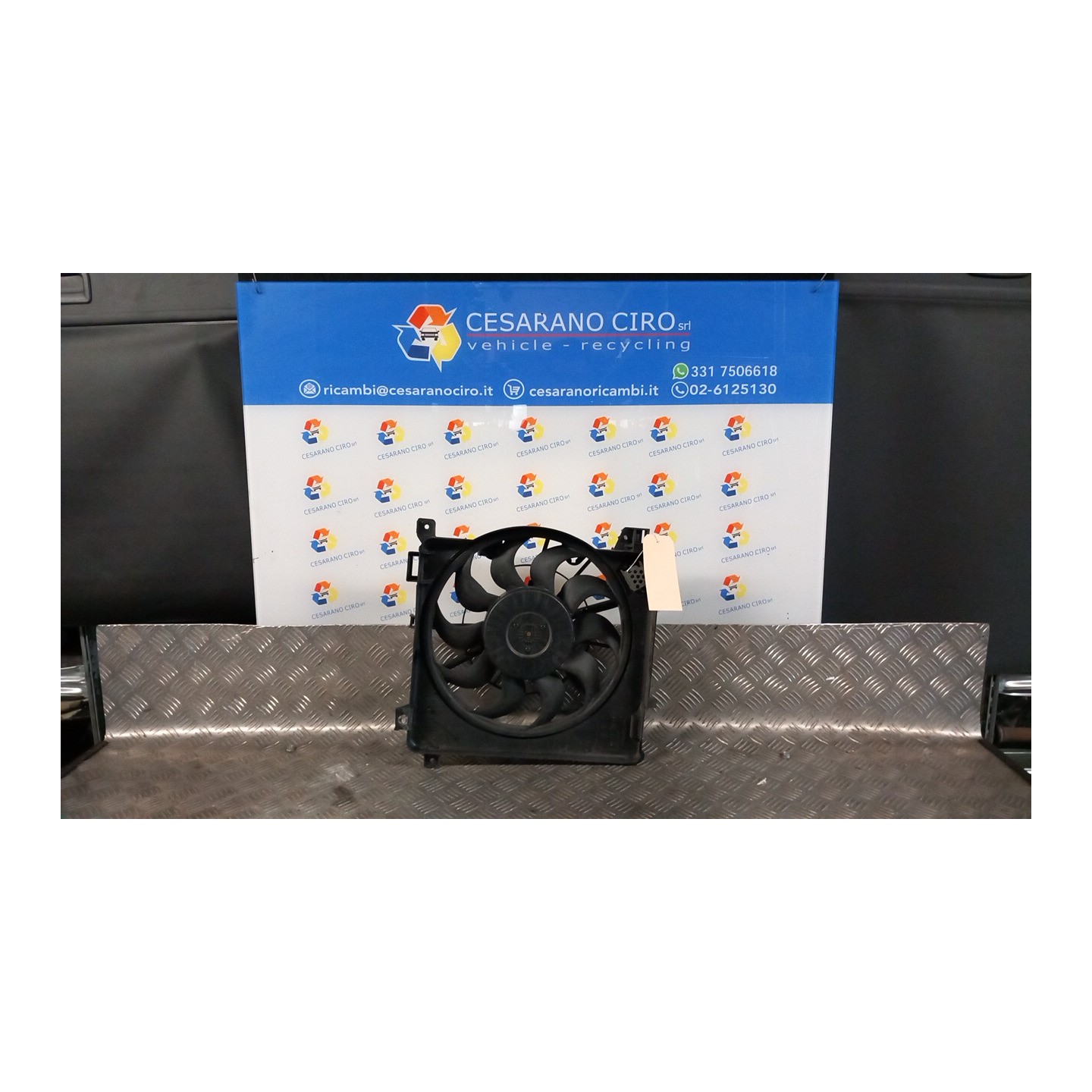 ELETTROVENTOLA MM335 089 OPEL ZAFIRA (A05) (06/05-) Z16XNT 24467444