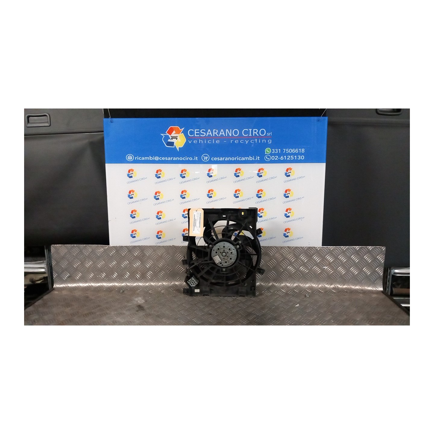 ELETTROVENTOLA SOFFIANTE C/A/C 090 OPEL ZAFIRA (A05) (06/05-) Z16XNT 13147279
