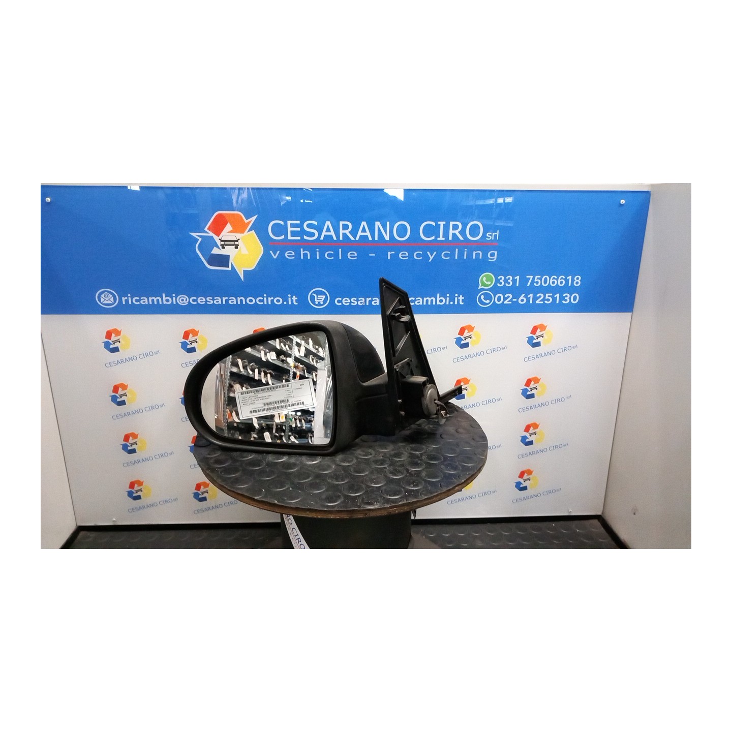 RETROVISORE EST. REGOLAZ. ELETTR. TERMICO SX. 123 MITSUBISHI COLT 7A SERIE (06/04-12/09) 135930 7632A163