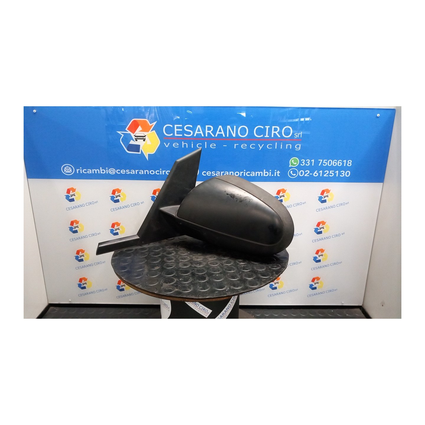 RETROVISORE EST. REGOLAZ. ELETTR. TERMICO SX. 123 MITSUBISHI COLT 7A SERIE (06/04-12/09) 135930 7632A163