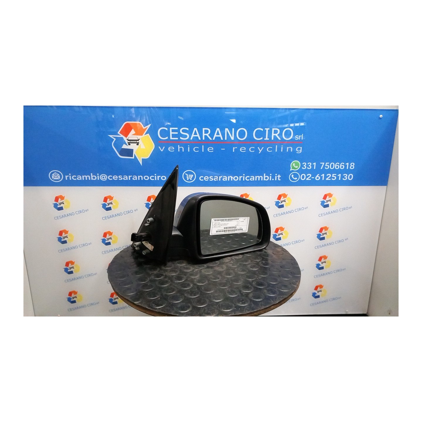 RETROVISORE EST. REGOLAZ. ELETTR. TERMICO DX. 125 OPEL MERIVA (X03) (03/03-12/10) Z14XEP 13148955