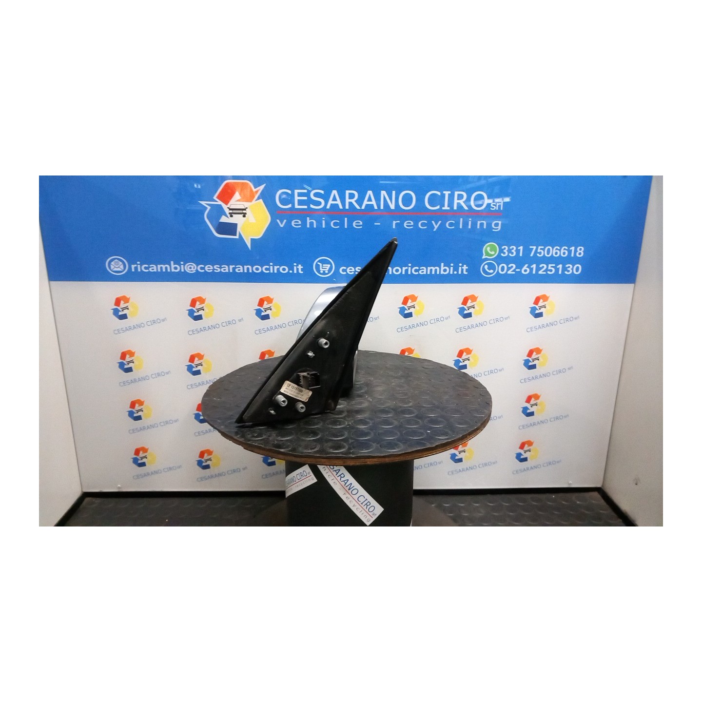 RETROVISORE EST. REGOLAZ. ELETTR. TERMICO DX. 125 OPEL MERIVA (X03) (03/03-12/10) Z14XEP 13148955