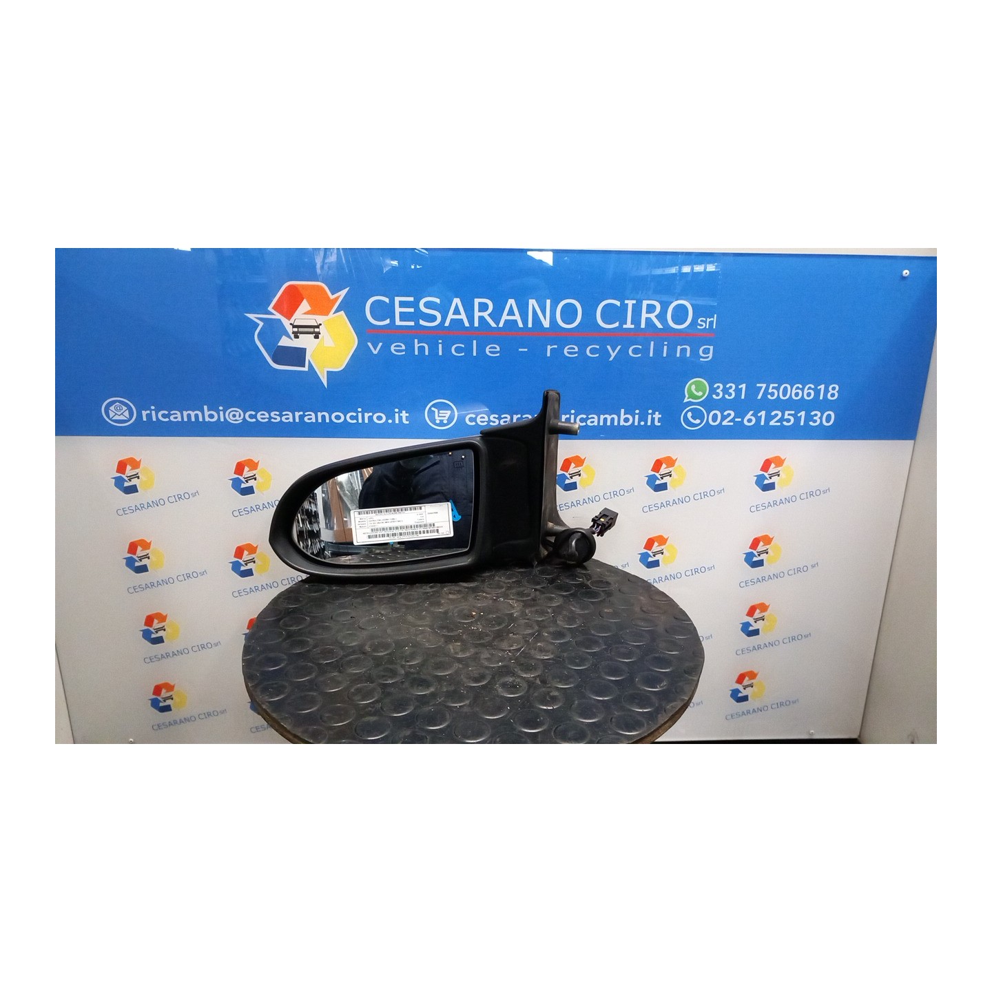 RETROVISORE EST. REGOLAZ. ELETTR. RIENTRABILE SX 153 OPEL ZAFIRA (T98) (03/99-12/05) X18XE1 NB4979016021002SX